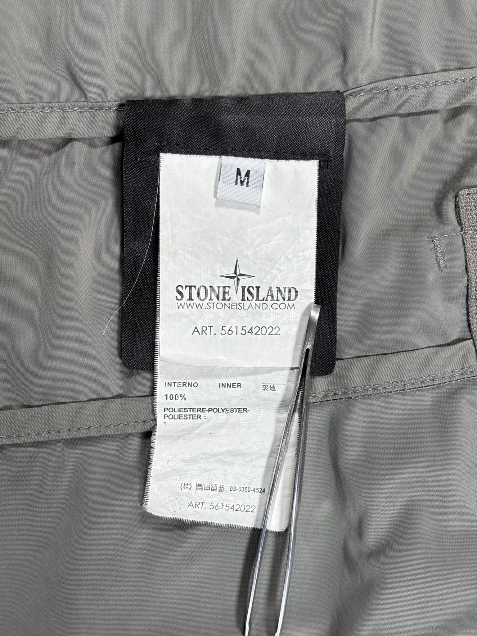 Stone Island Micro Reps Field Jacket, миниатюра 11