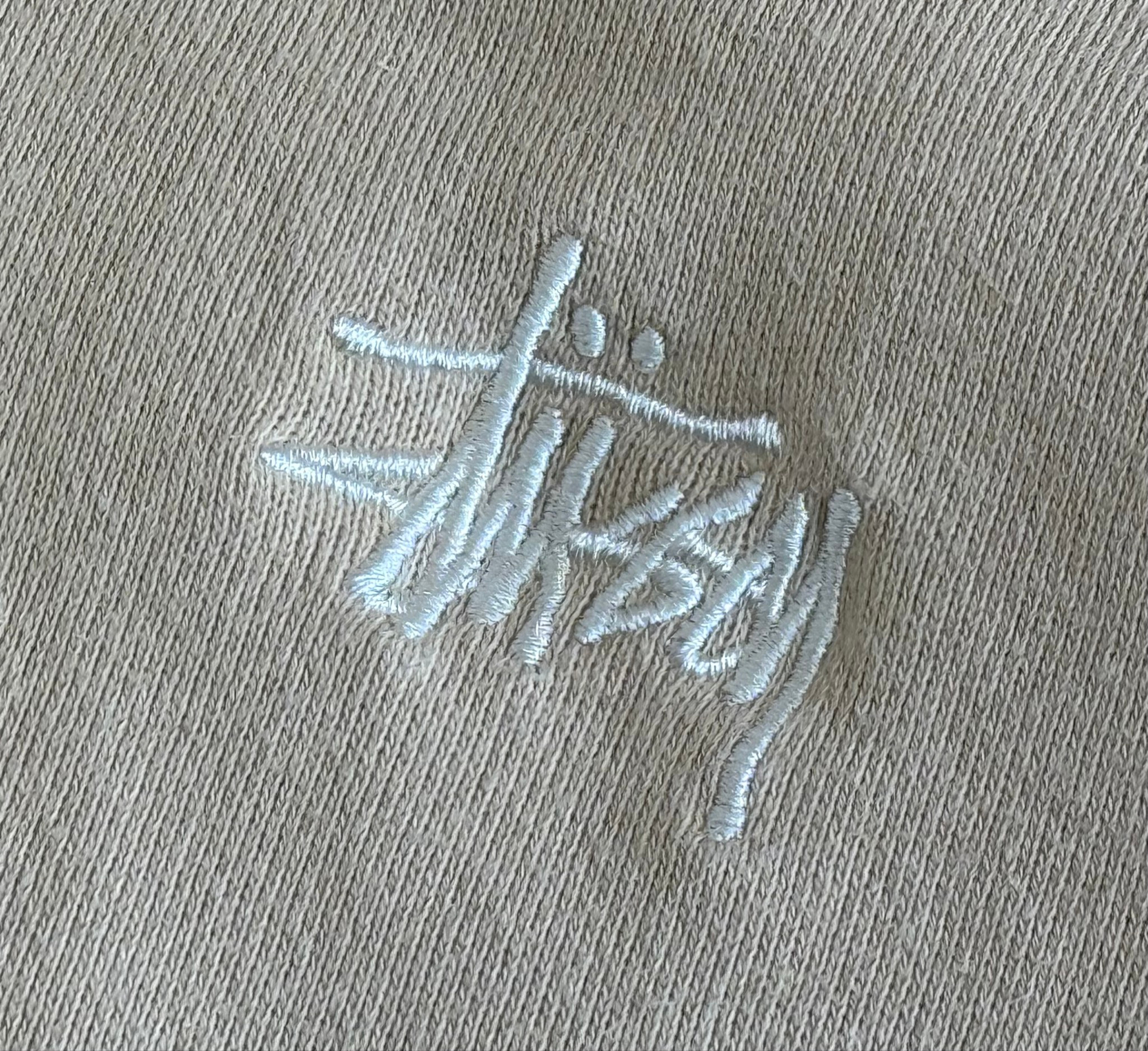 Stussy Gilet, миниатюра 4