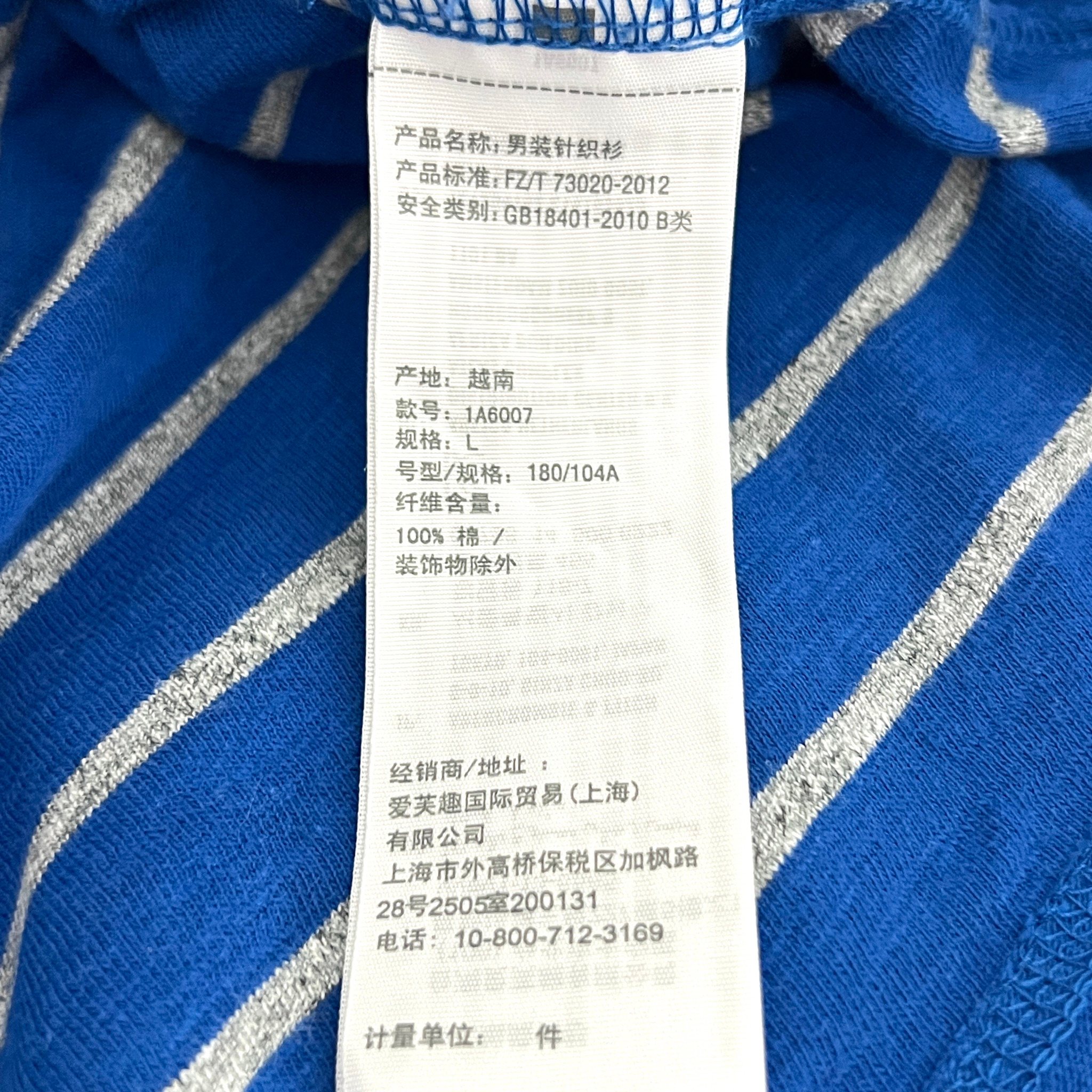 Abercrombie & Fitch Хенли лонгслив, миниатюра 8