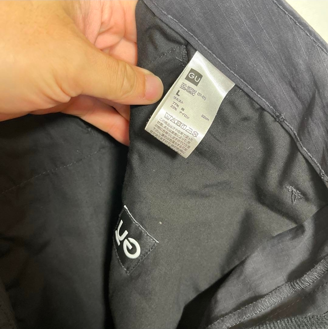 GU x Undercover Trousers, миниатюра 3