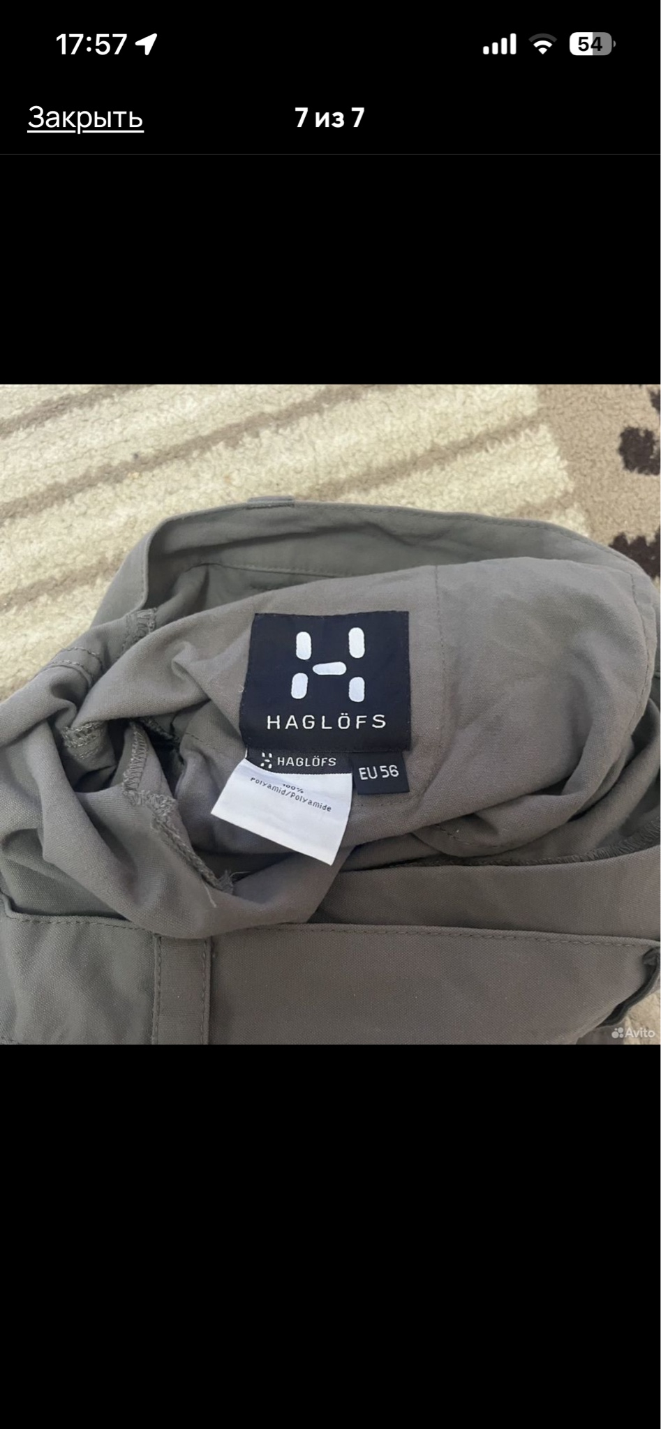 Haglofs haglöfs Другое, миниатюра 3