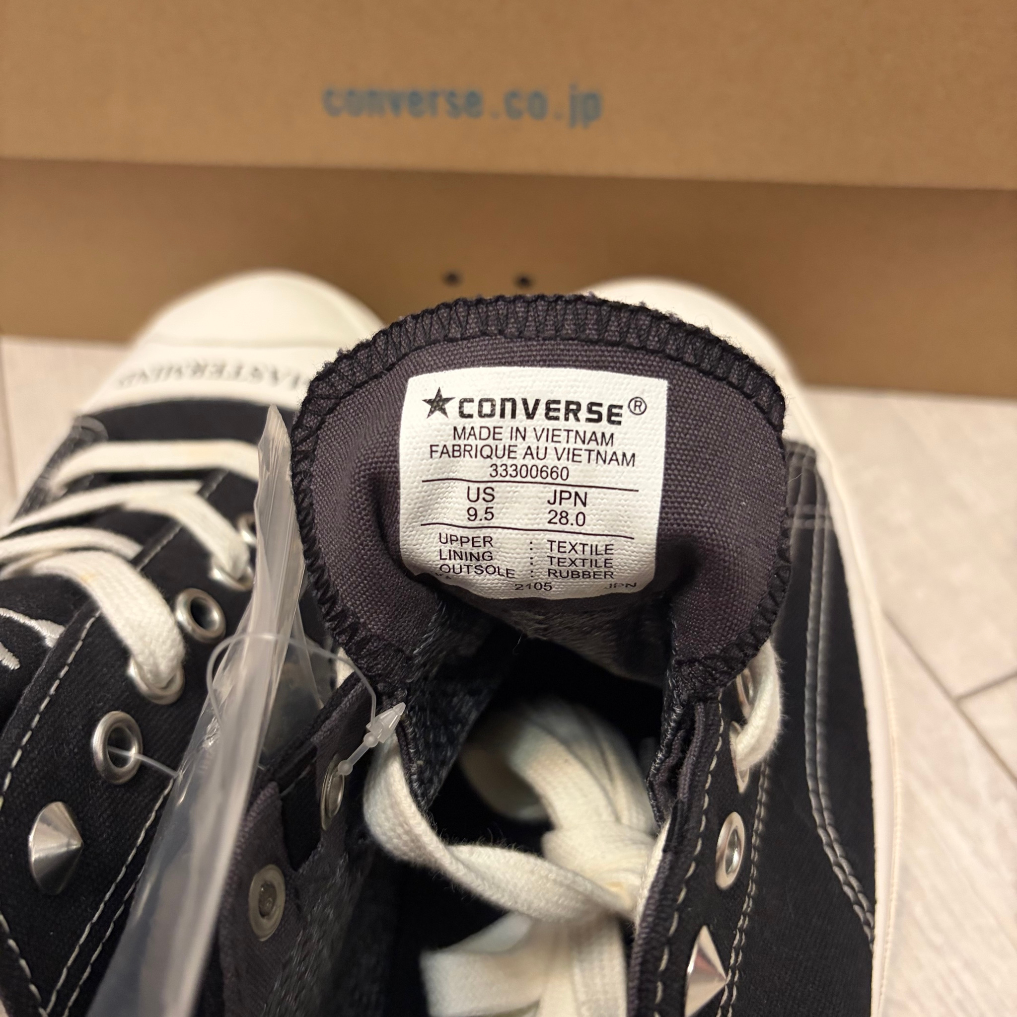 Converse x Mastermind Кеды Converse x Mastermind, миниатюра 7