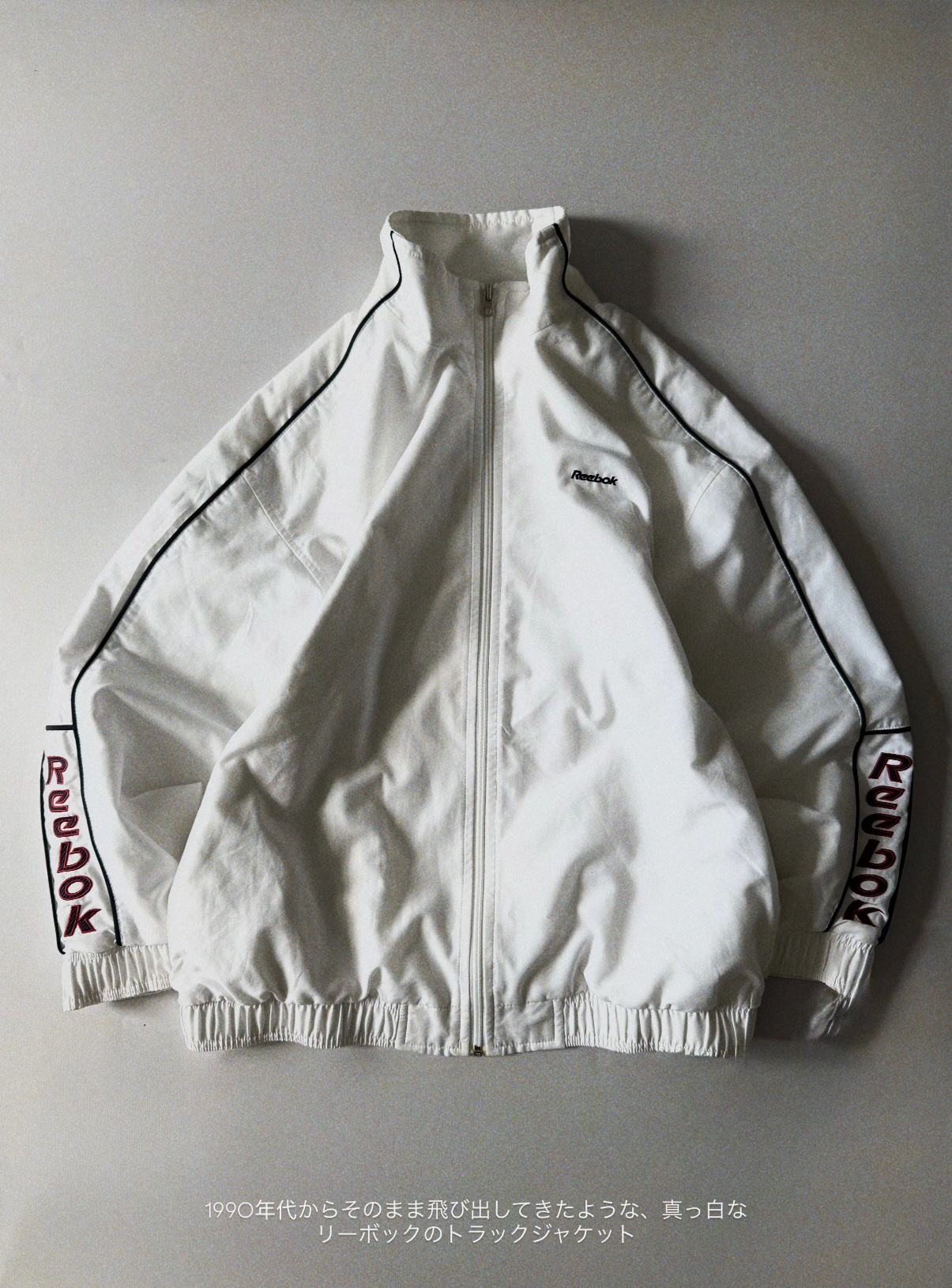 Reebok 1990-00s Vintage Track Jacket, миниатюра 1
