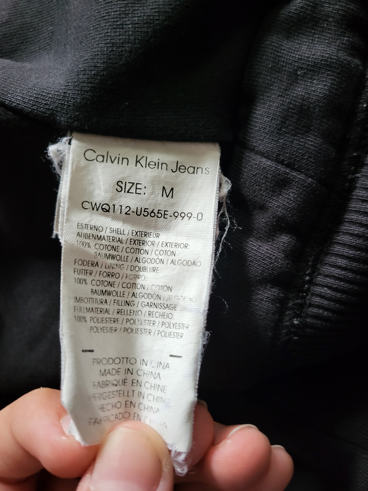 Calvin Klein Jeans Куртка, миниатюра 2