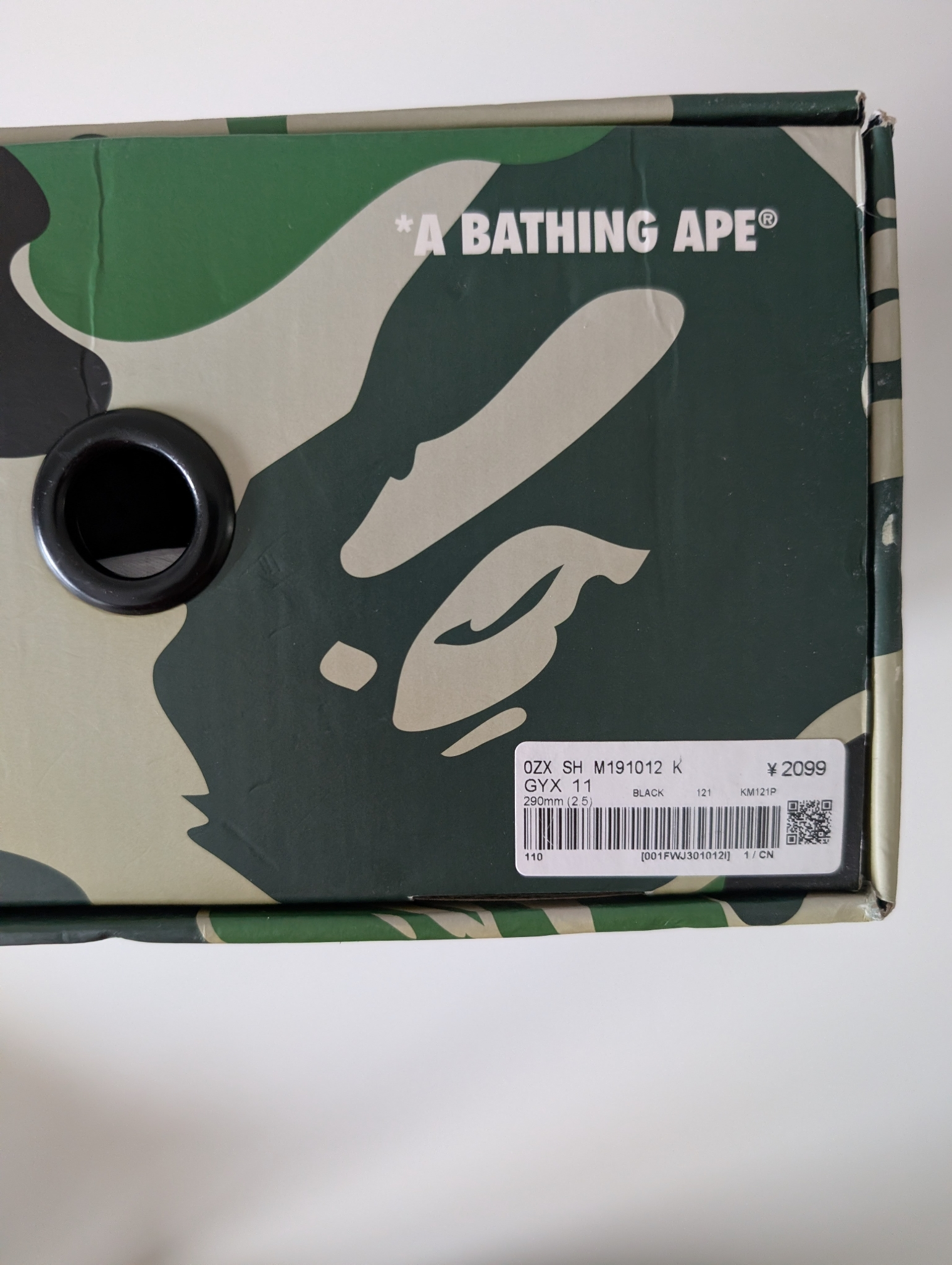 BAPE Кроссовки, миниатюра 11