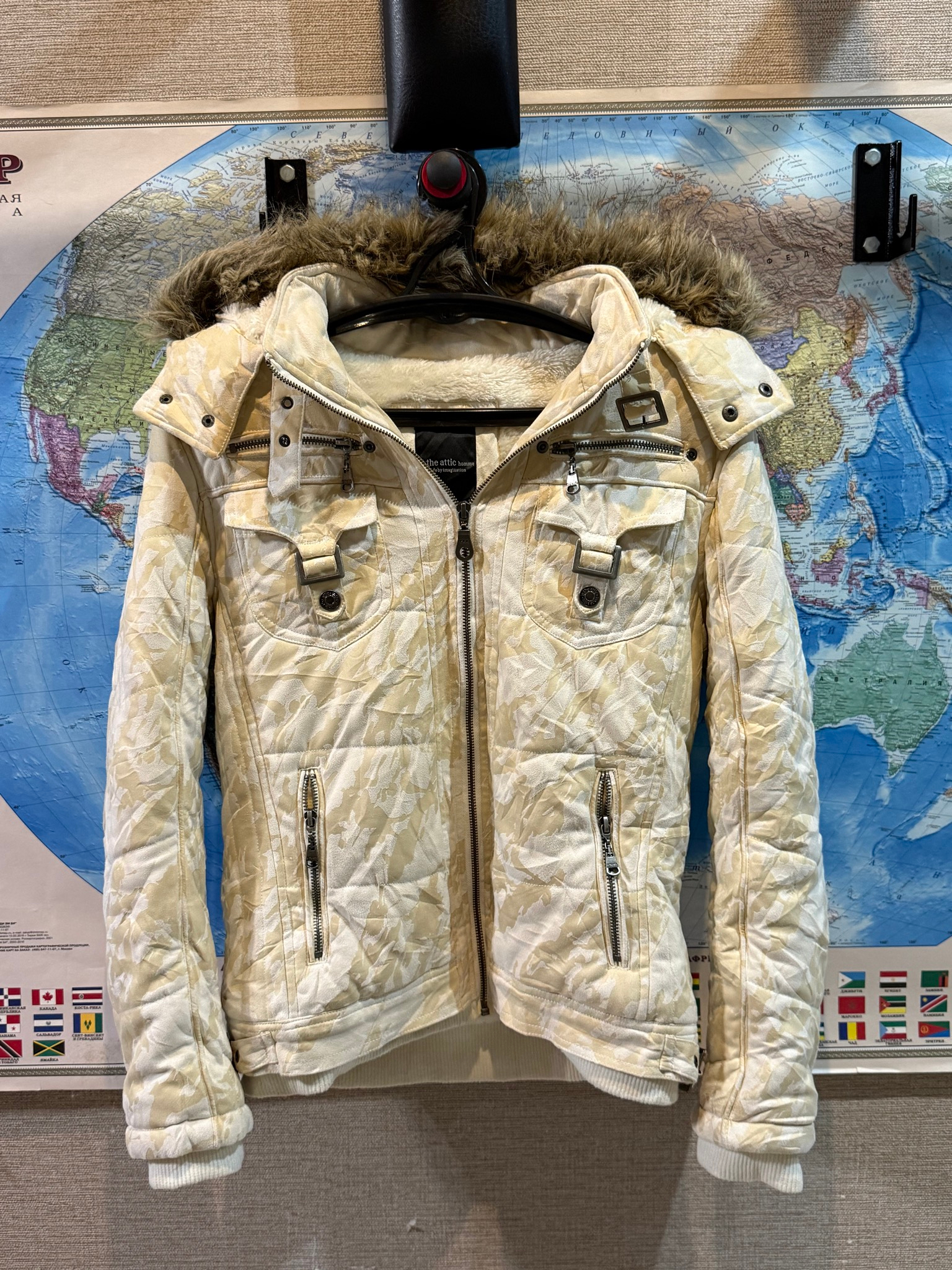 In the attic  Fur jacket, миниатюра 1