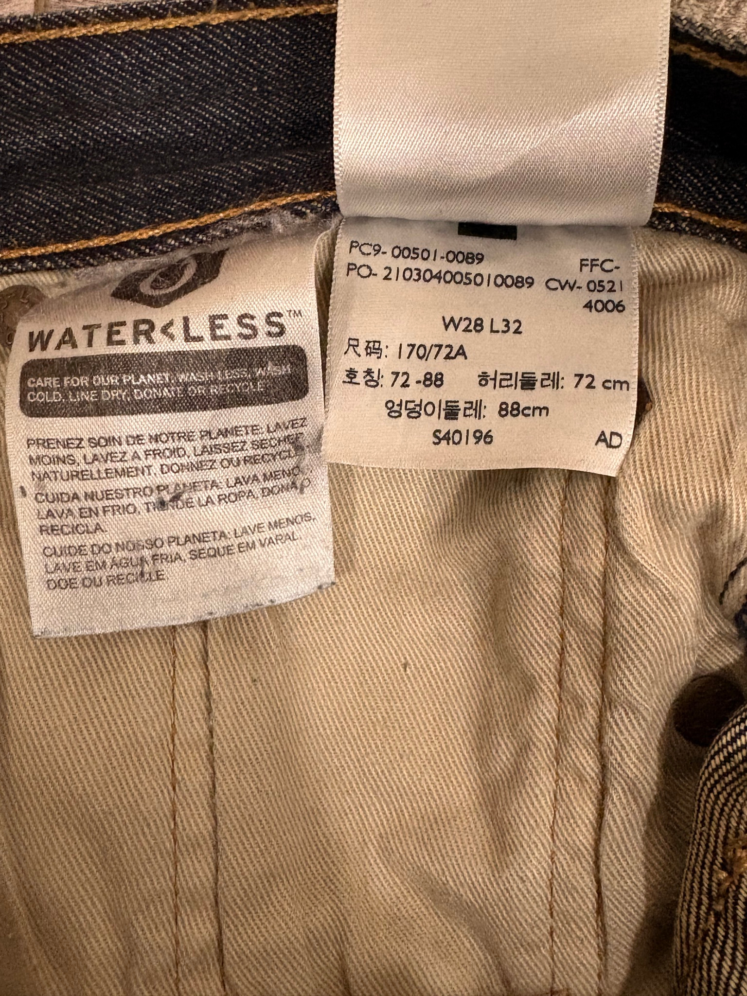 Levi’s Джинсы, миниатюра 5