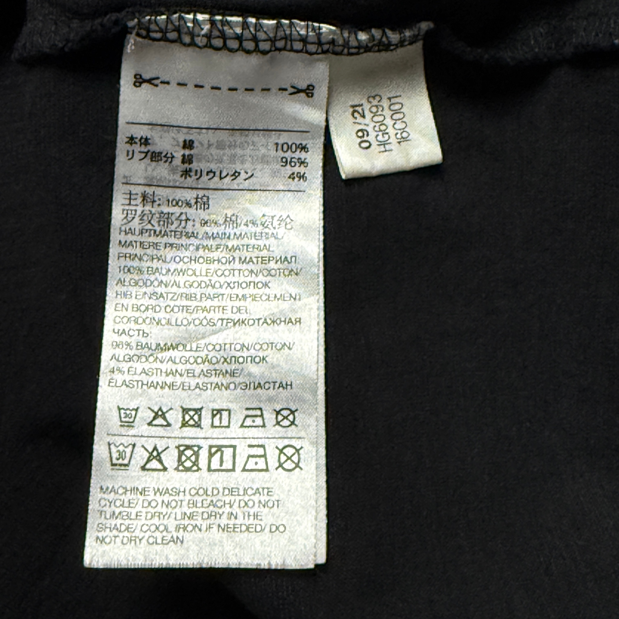 Y-3 Yohji Yamamoto Large Logo, миниатюра 5