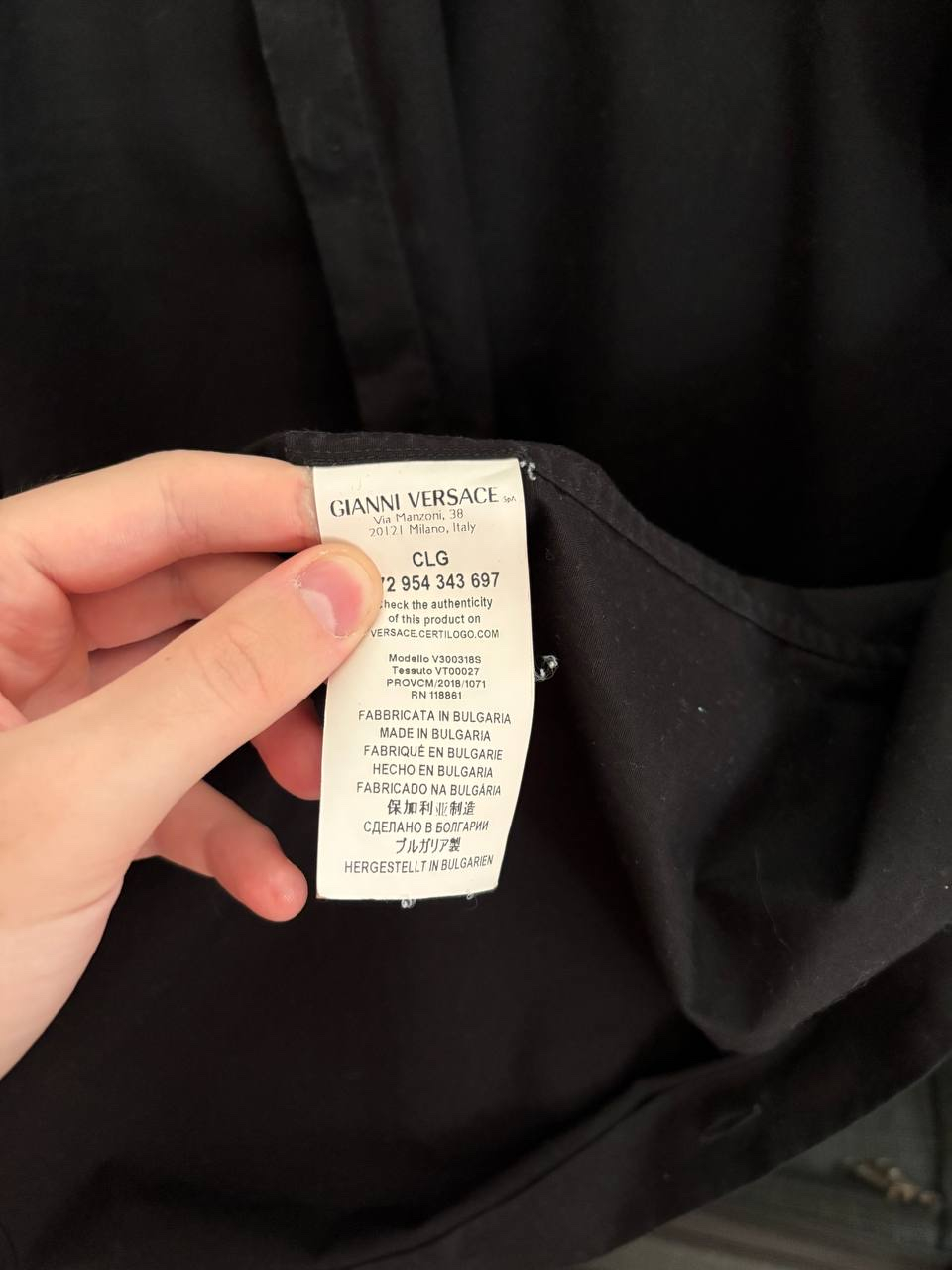 Versace Рубашка, миниатюра 5