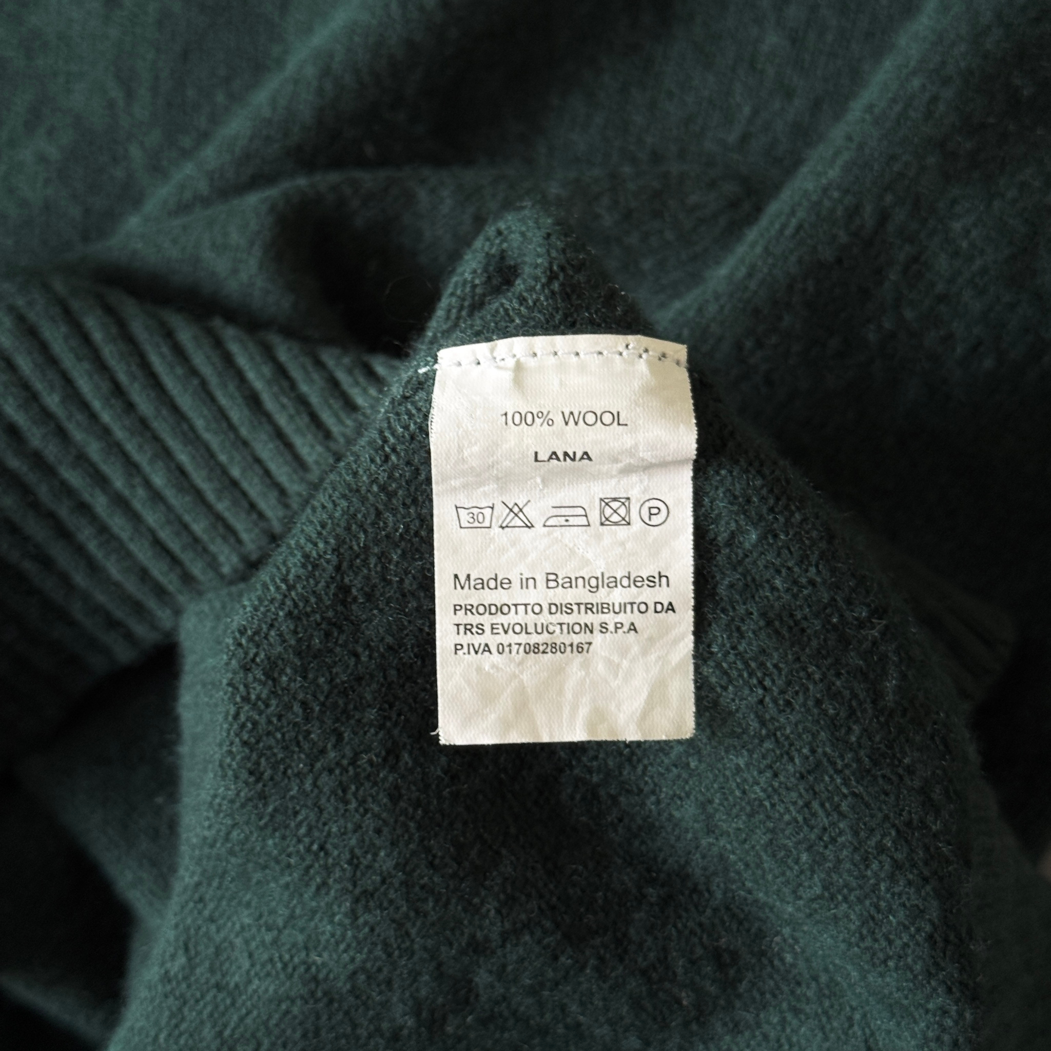 TRU by TRUSSARDI Lana Wool Sweater, миниатюра 5