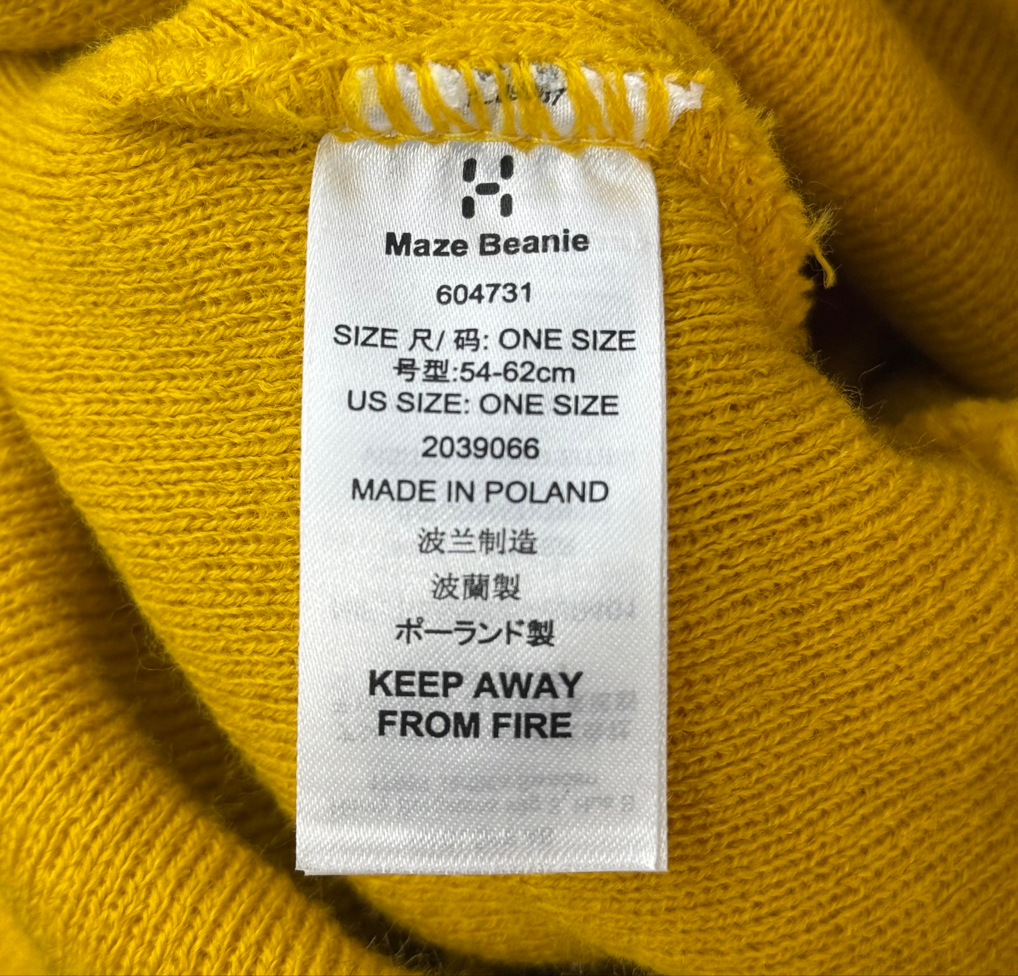 Haglofs  Maze Beanie Hat, миниатюра 5