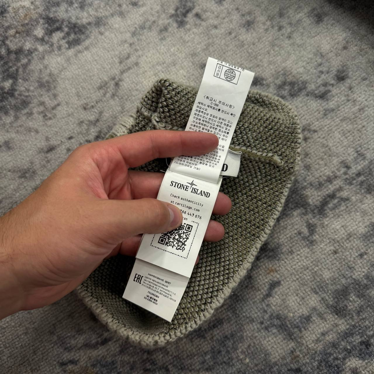 STONE ISLAND RAIN CAMO, миниатюра 5