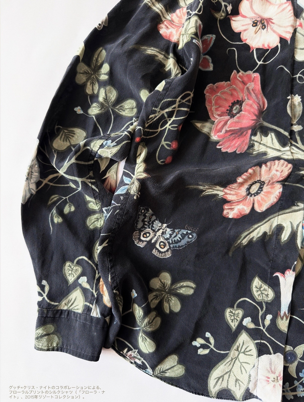 Gucci x Kris Knight Rare Archival Floral Silk Blouse Shirt, миниатюра 2