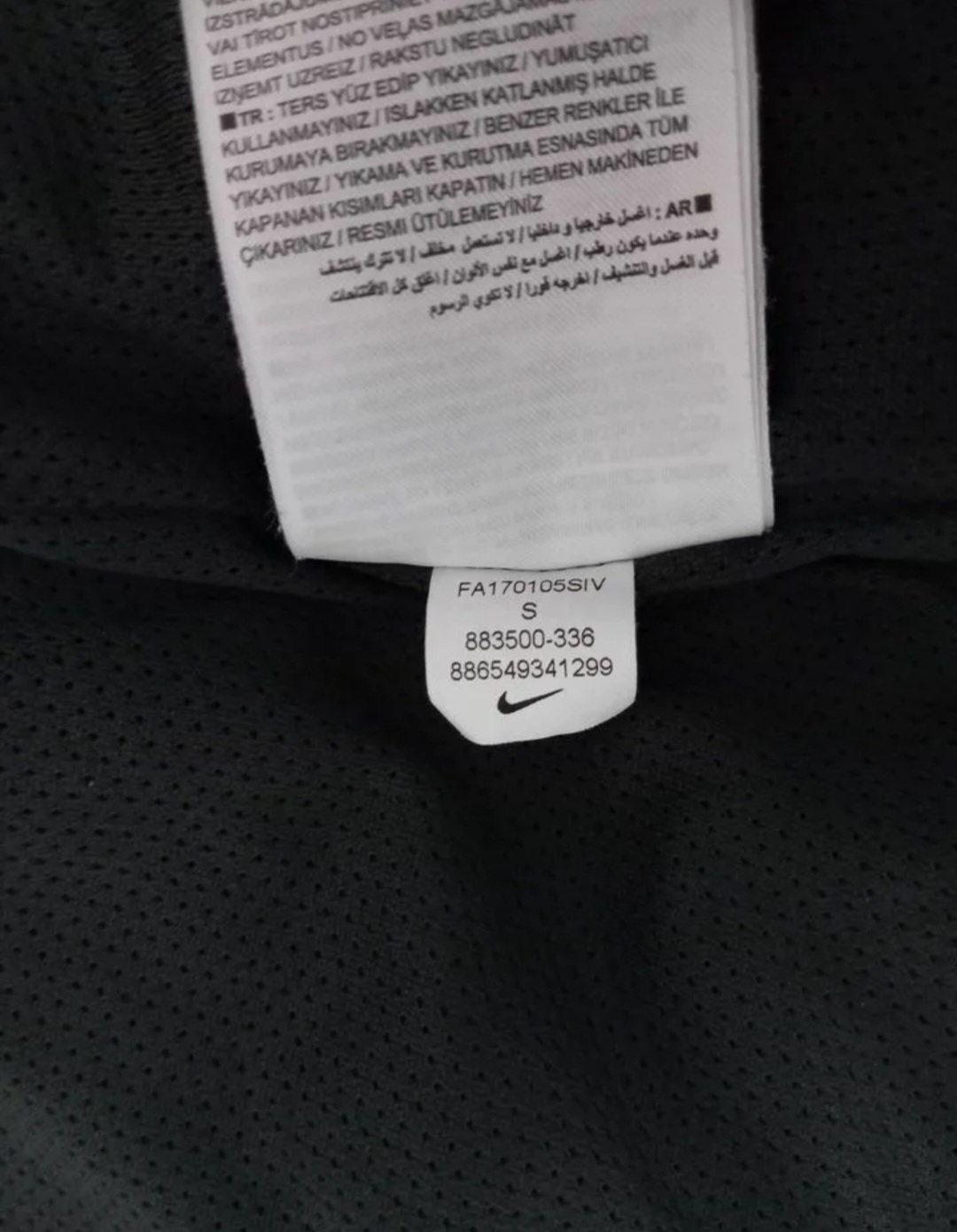 Nike x Manchester City Ветровка, миниатюра 4