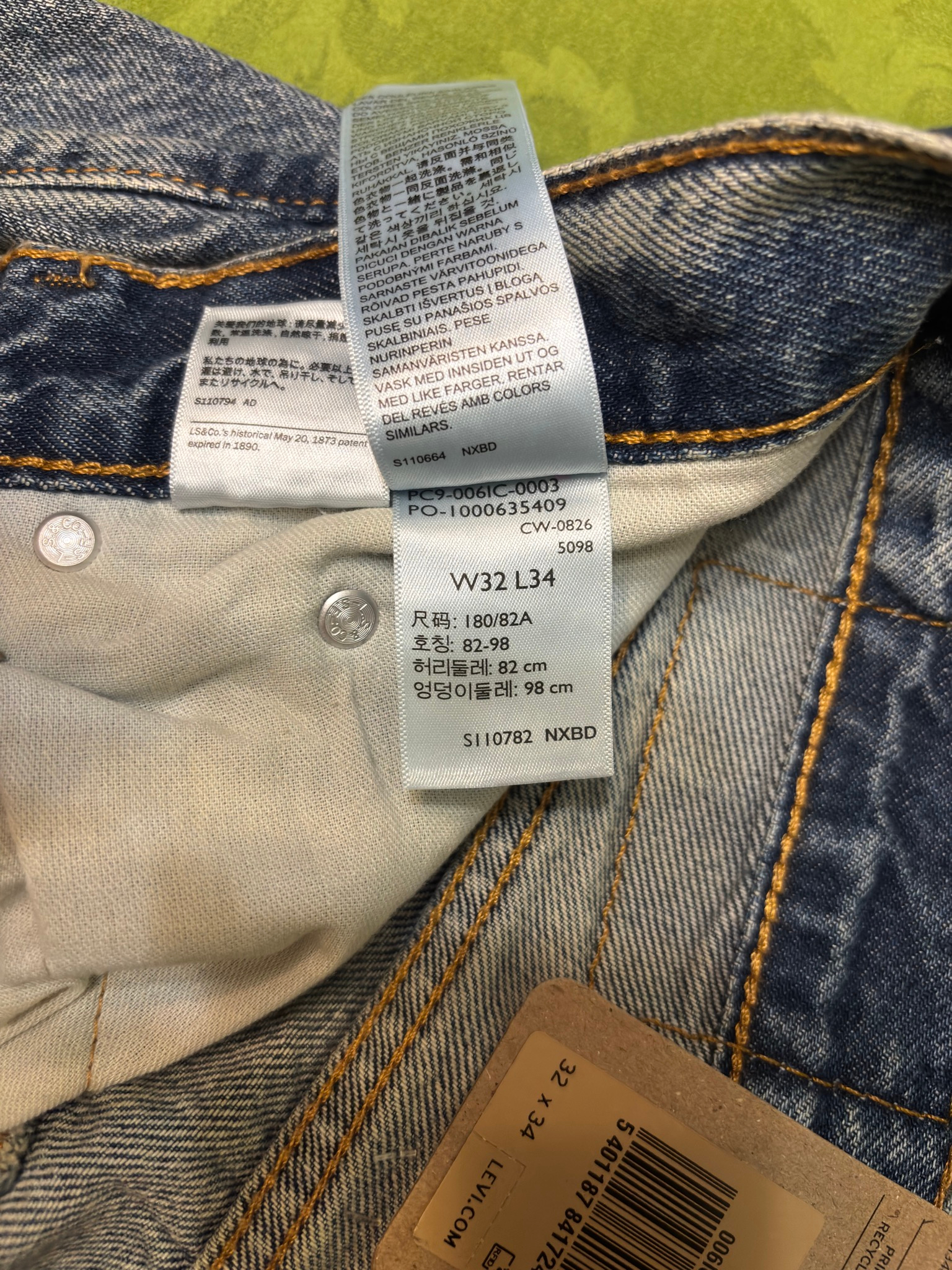 Levi’s Extra Baggy, миниатюра 3