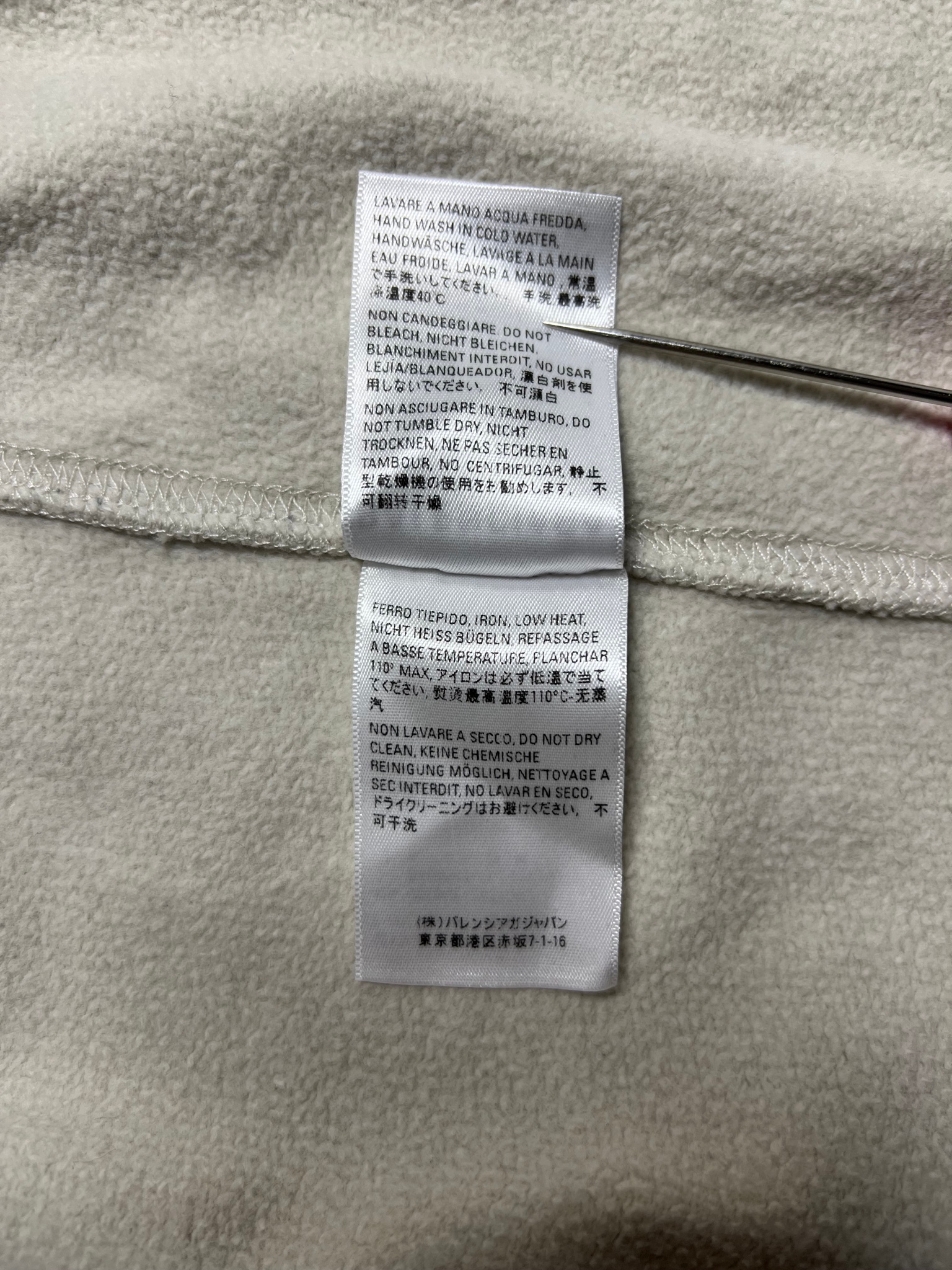 Balenciaga Paris Fashion Week Oversize Crewneck, миниатюра 9