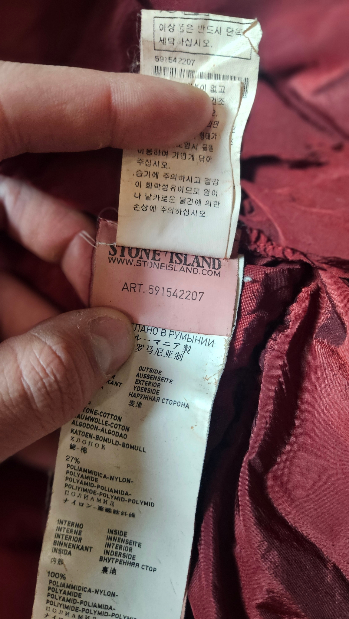 Stone Island Light Thermo, миниатюра 6