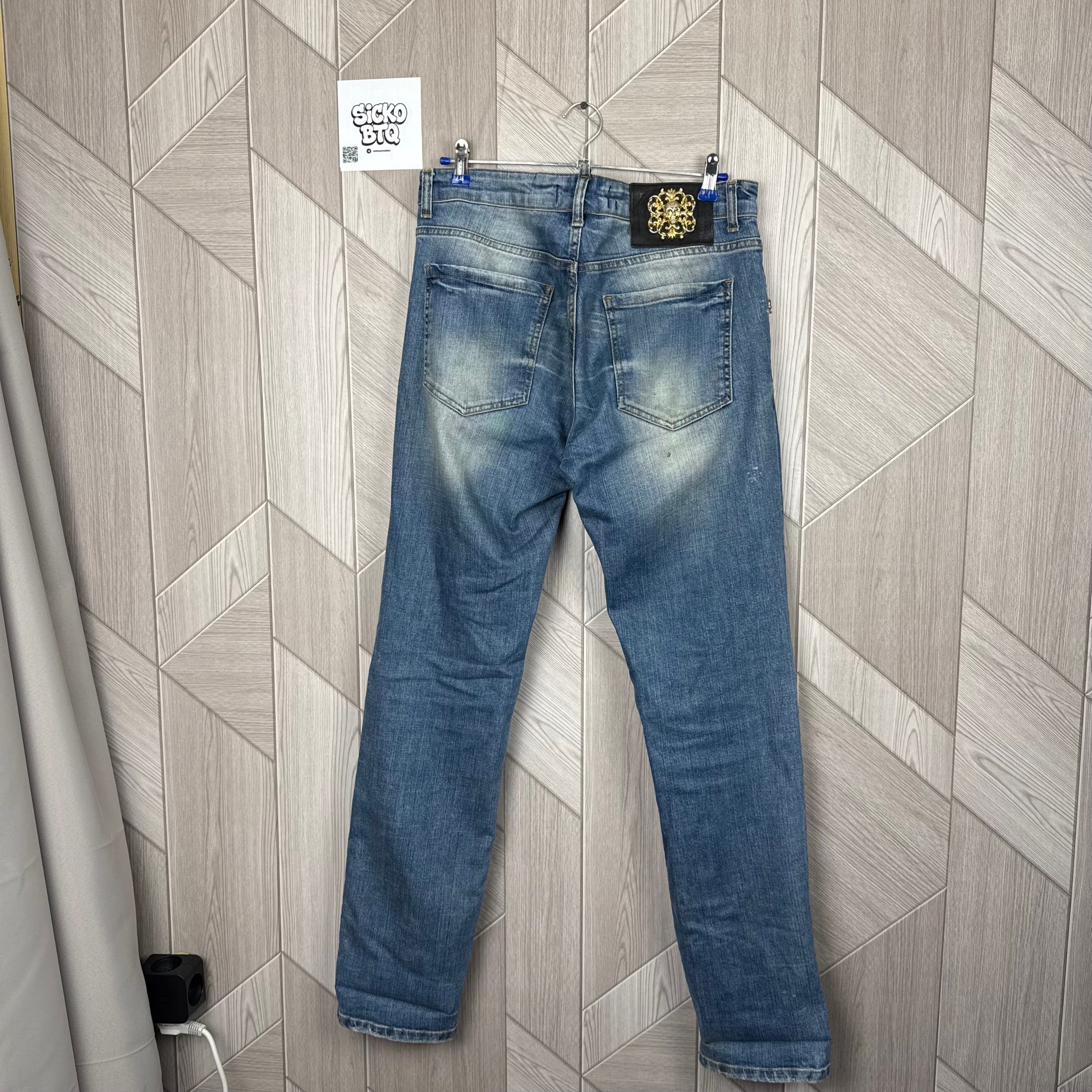 Philipp Plein Boot Cut, миниатюра 5