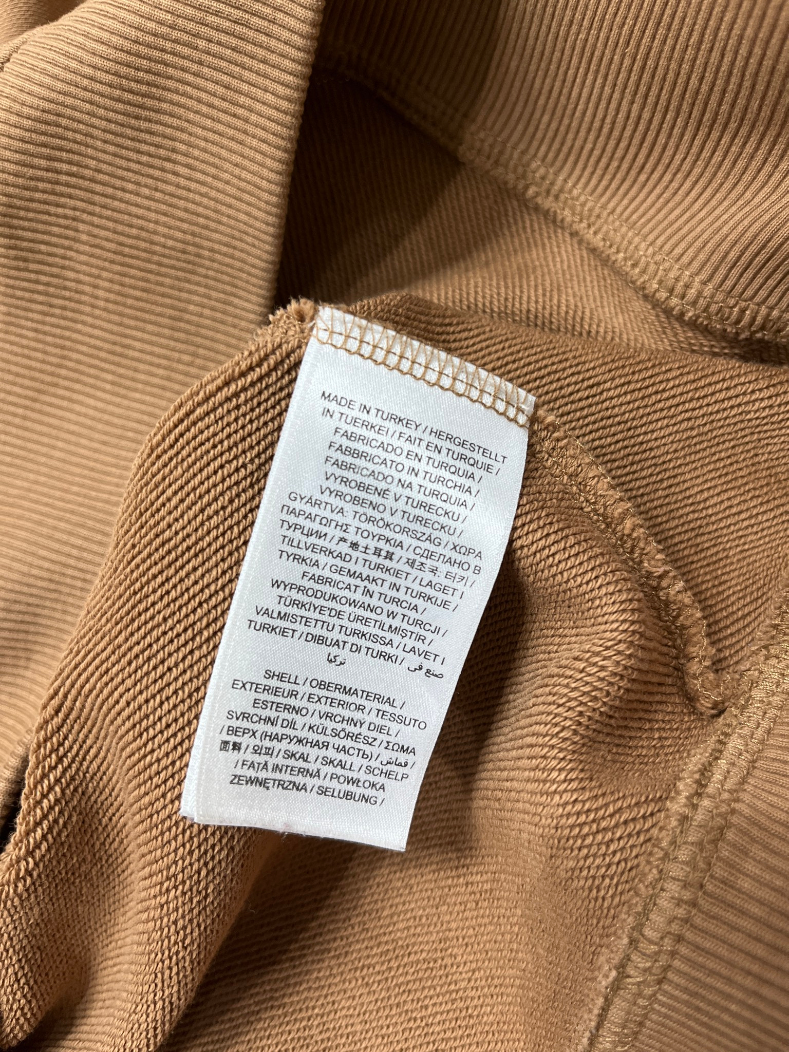 Gant Свитшот, миниатюра 5