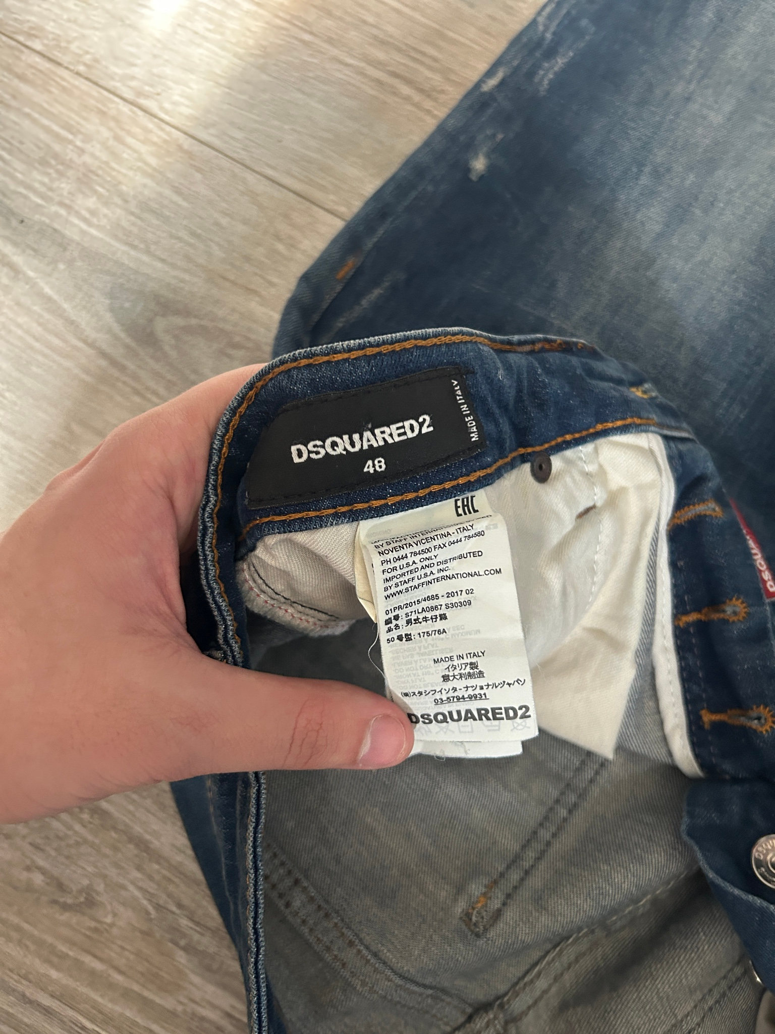 Dsquared2 Jeans, миниатюра 8