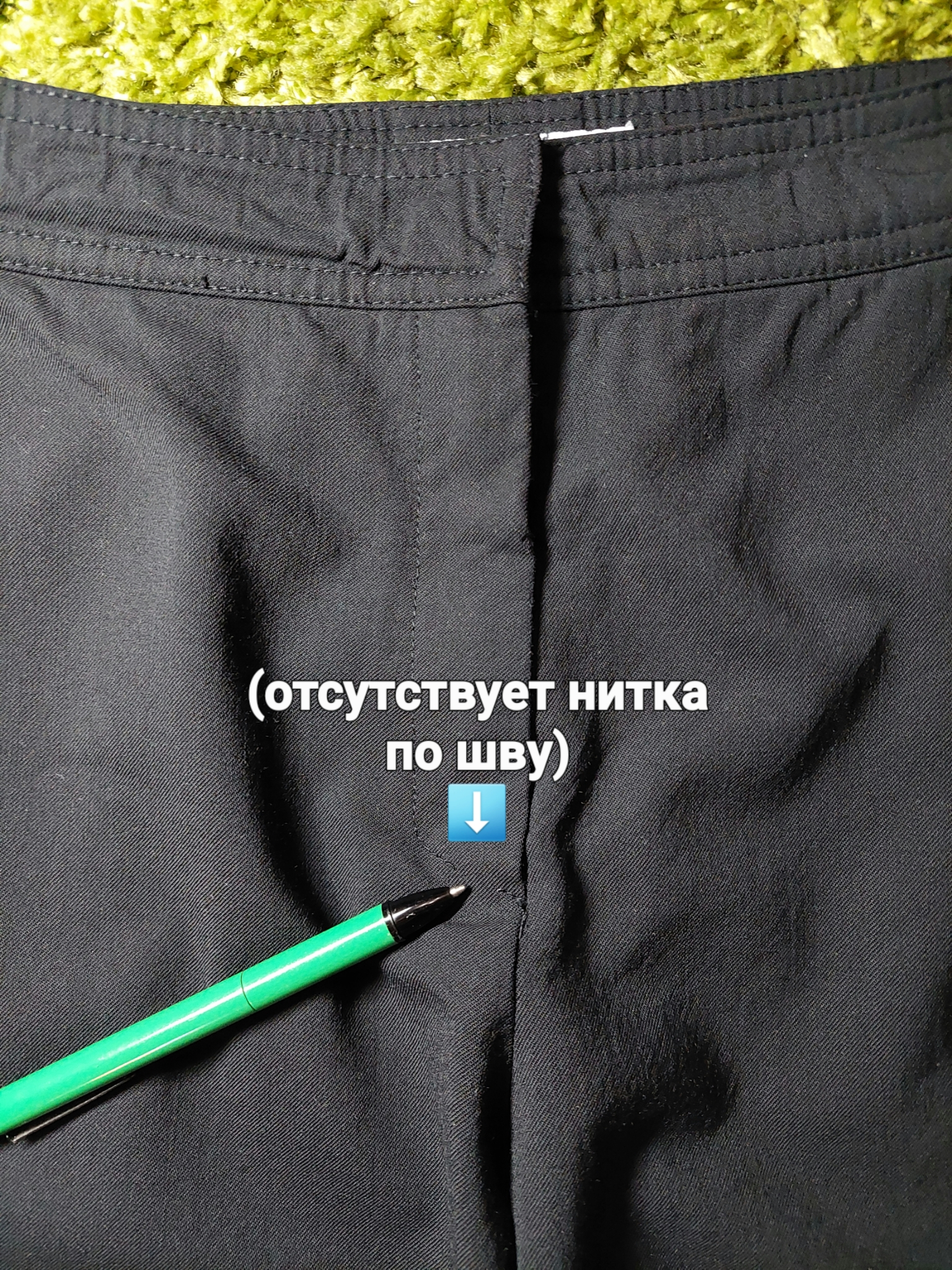 Christian Dior Брюки, миниатюра 10
