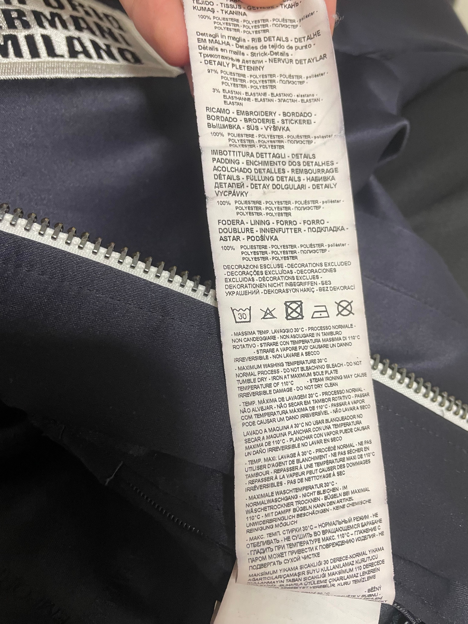 Emporio Armani Бомбер, миниатюра 5
