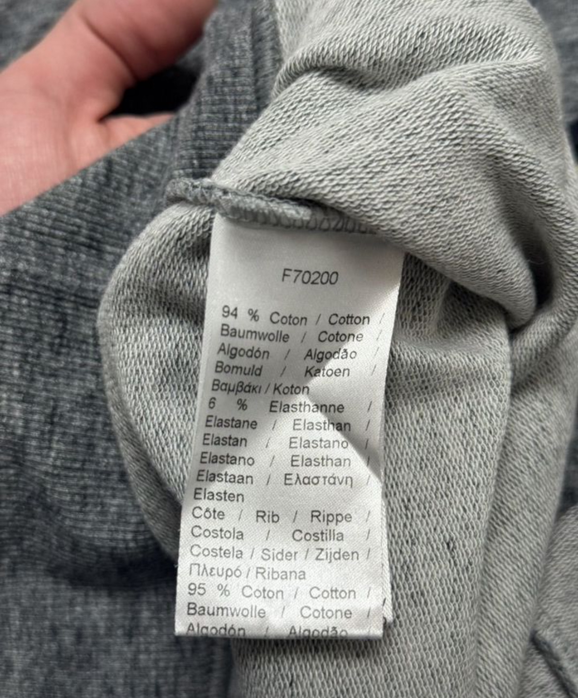 Lacoste Свитшот, миниатюра 5