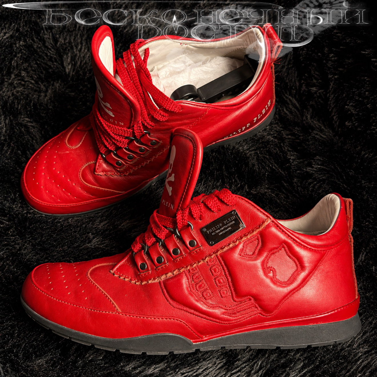 Philipp Plein Skull, миниатюра 1