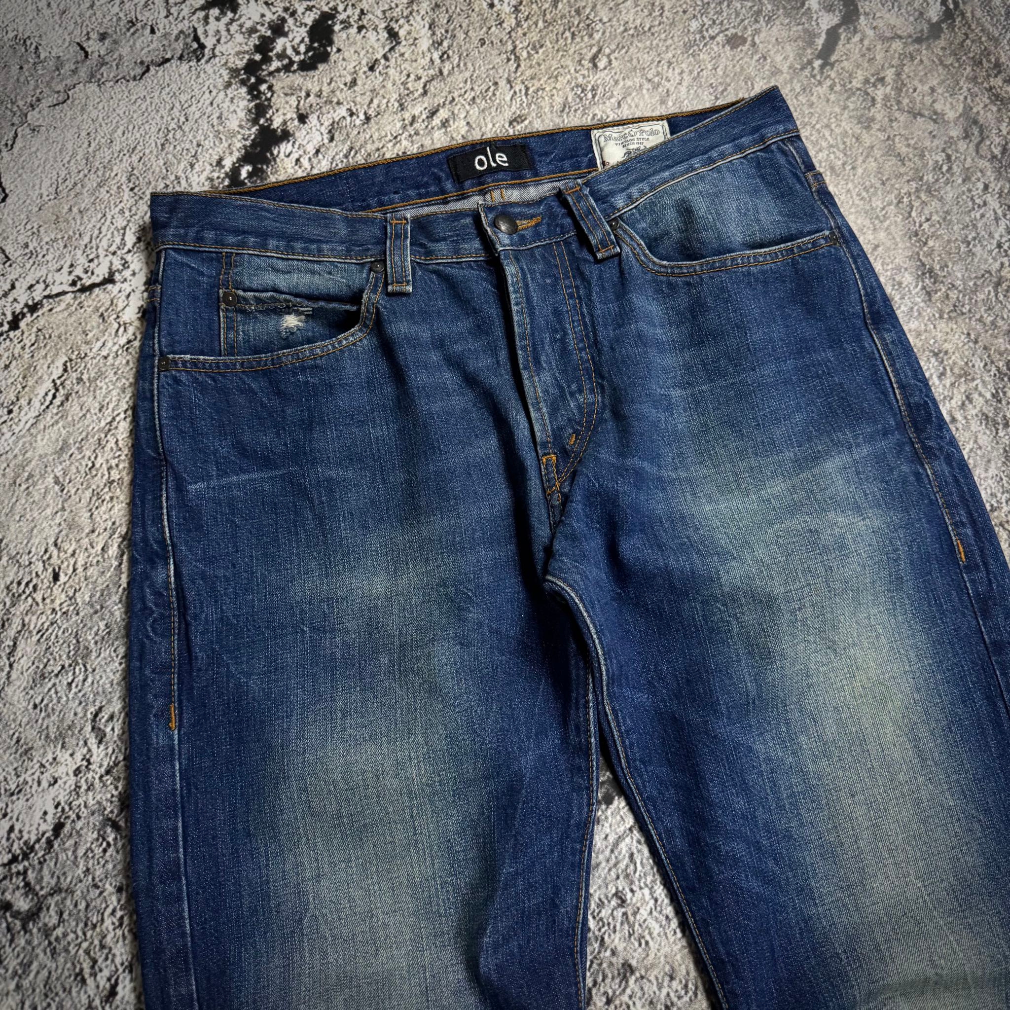 Marc O’Polo Bootcut Faded Jeans, миниатюра 6