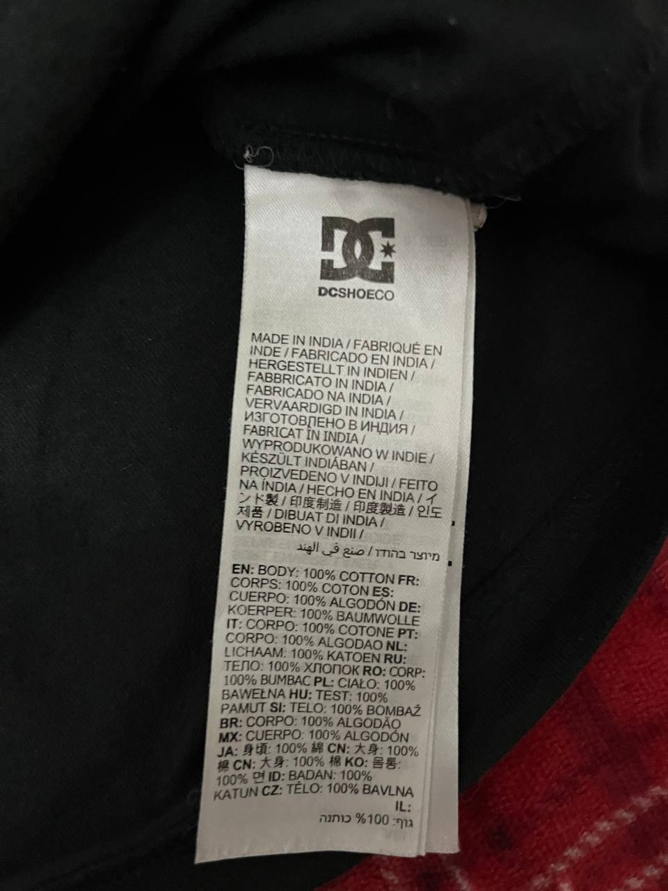 DC Shoes Футболка, миниатюра 5