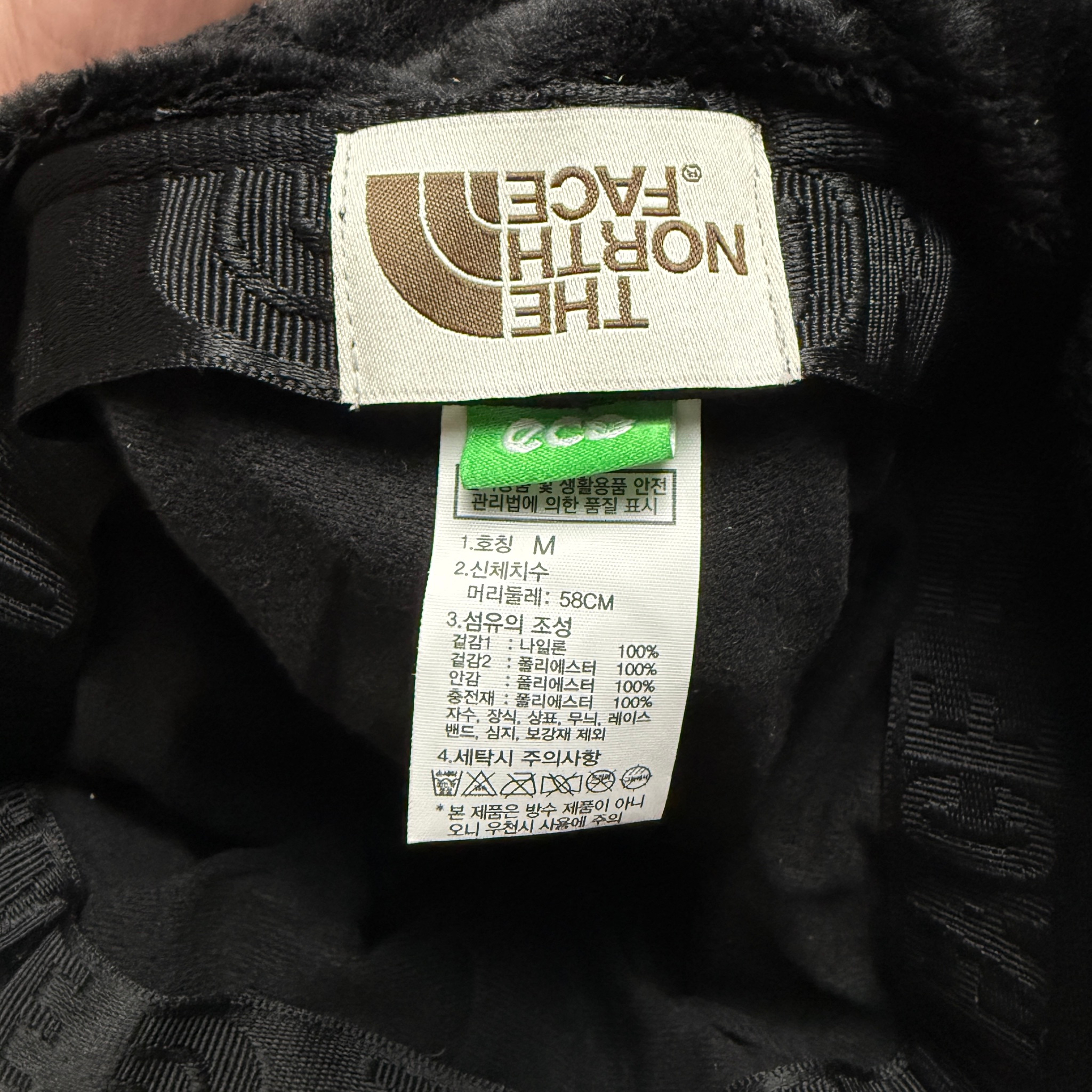 The North Face Шапка, миниатюра 3