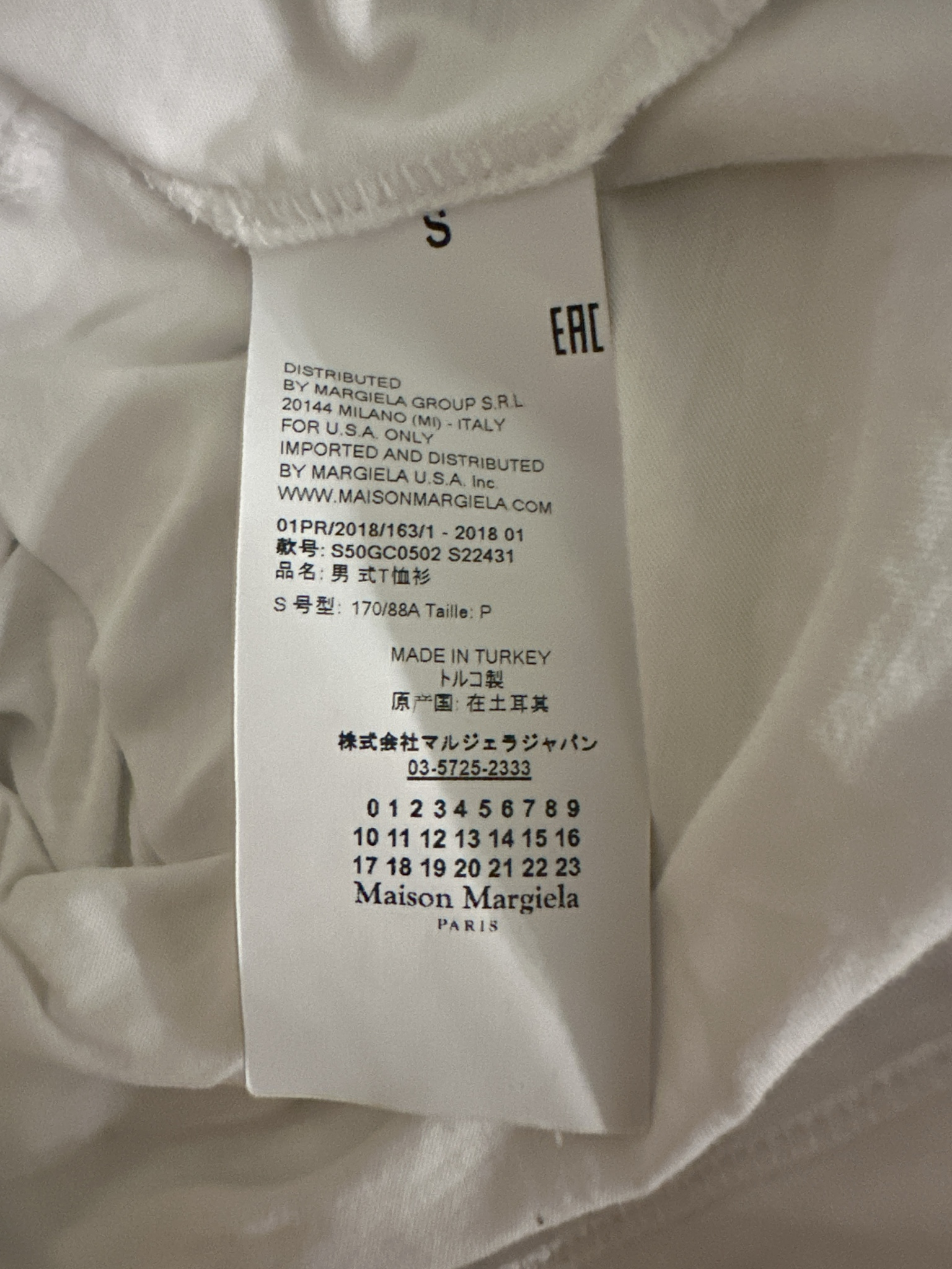 Maison Margiela Classic T-Shirt, миниатюра 5
