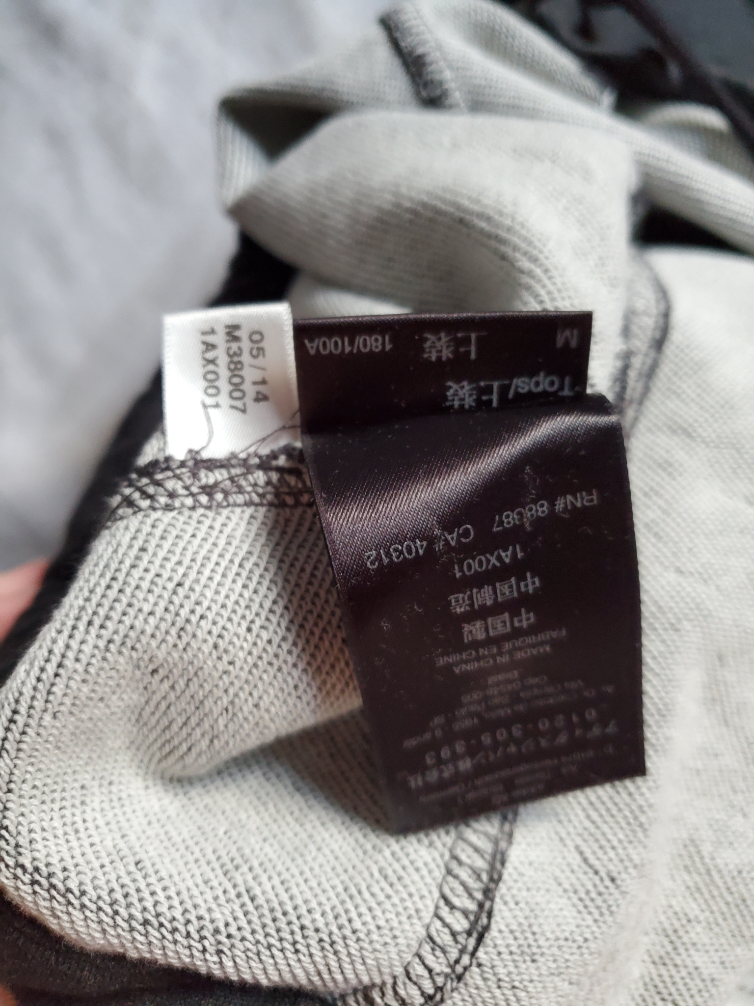 Y-3 Худи, миниатюра 7