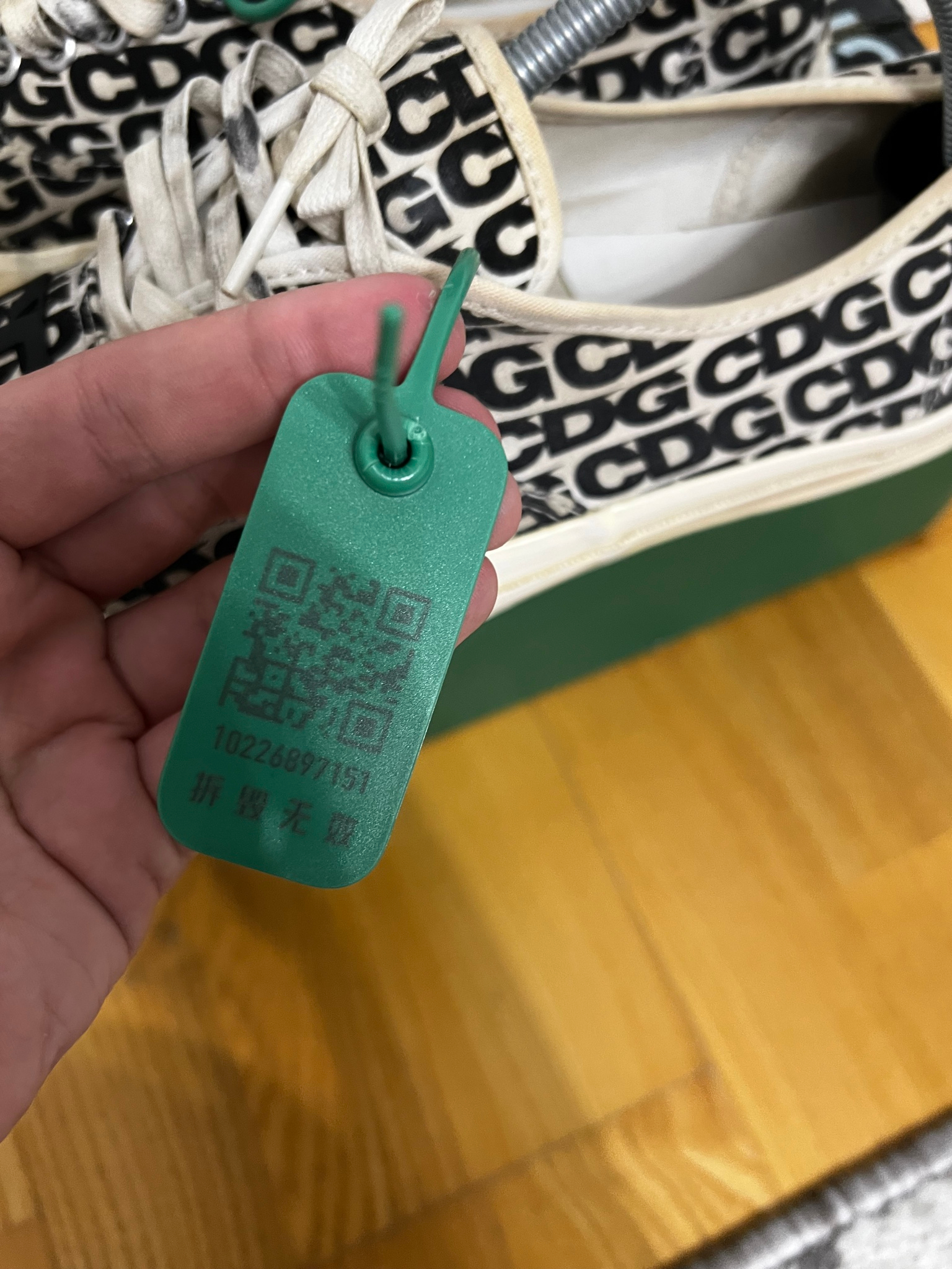 Vans x CDG Old Skool, миниатюра 9