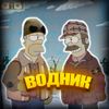 Аватар продавца BODHIKStore