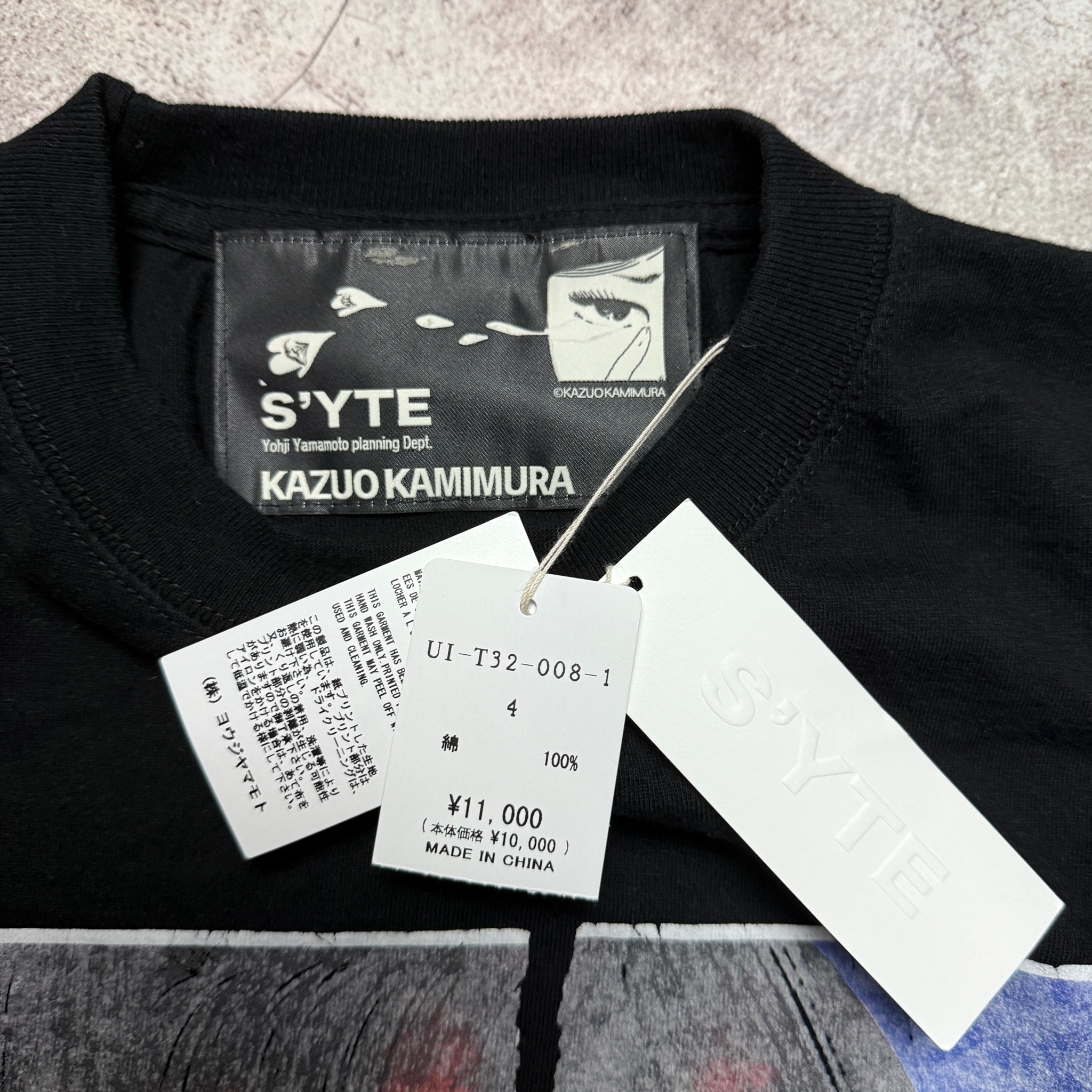 Yohji Yamamoto S’yte x Kazuo Kamimura Лонгслив, миниатюра 3