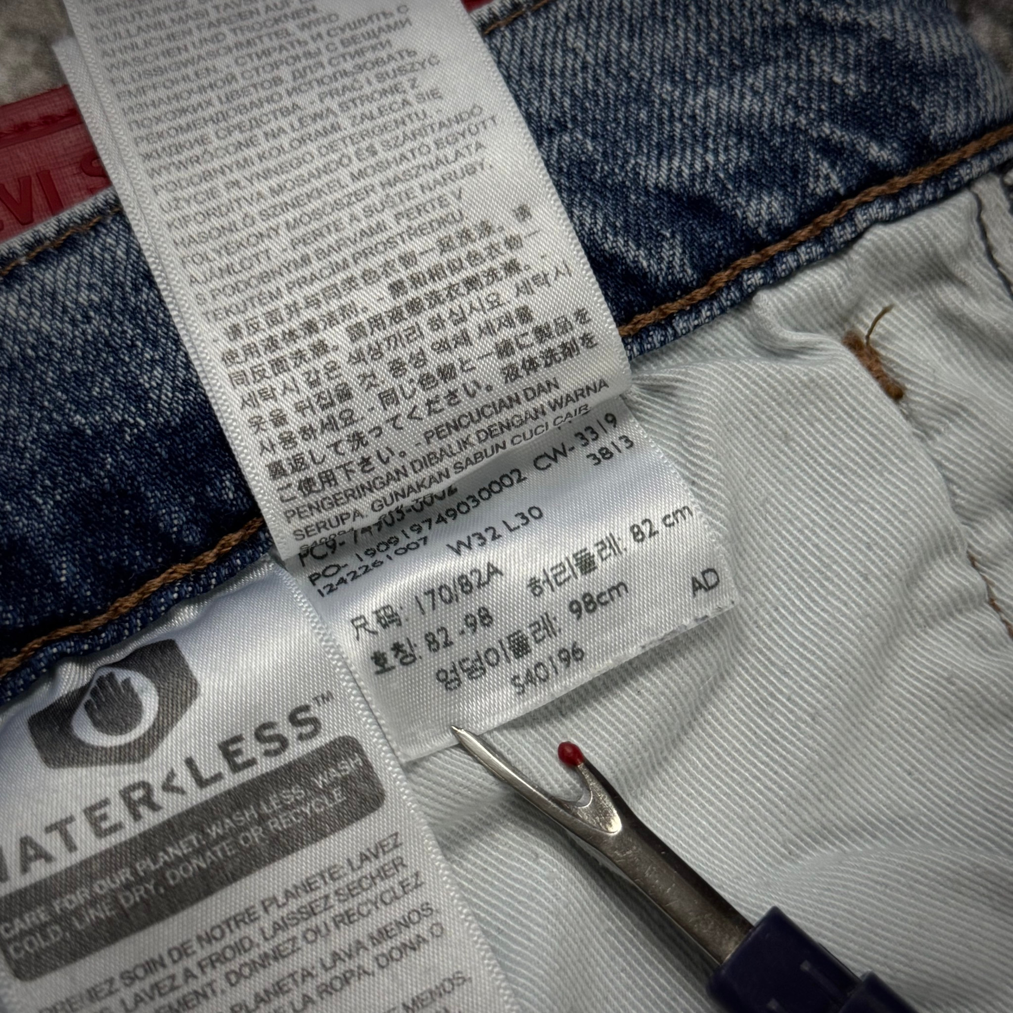 Levi's Engineered Jeans, миниатюра 7