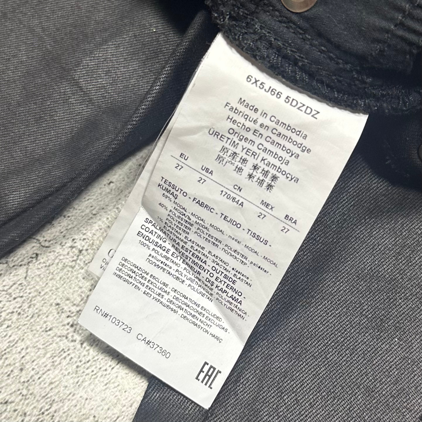 Armani Jeans Ginger, миниатюра 6