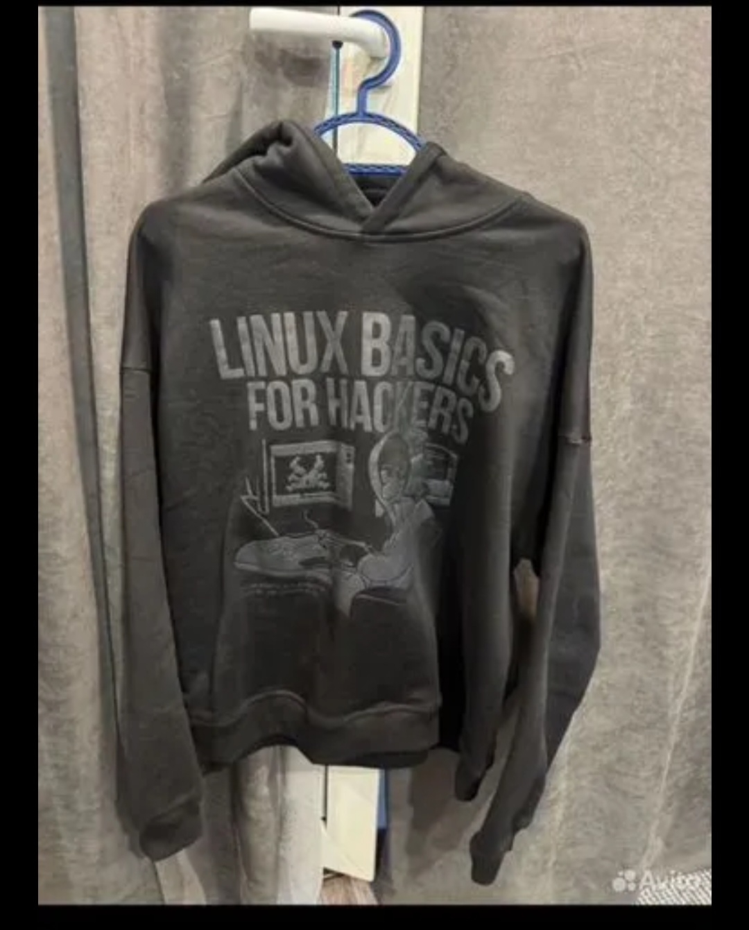 Frod Linux, миниатюра 1