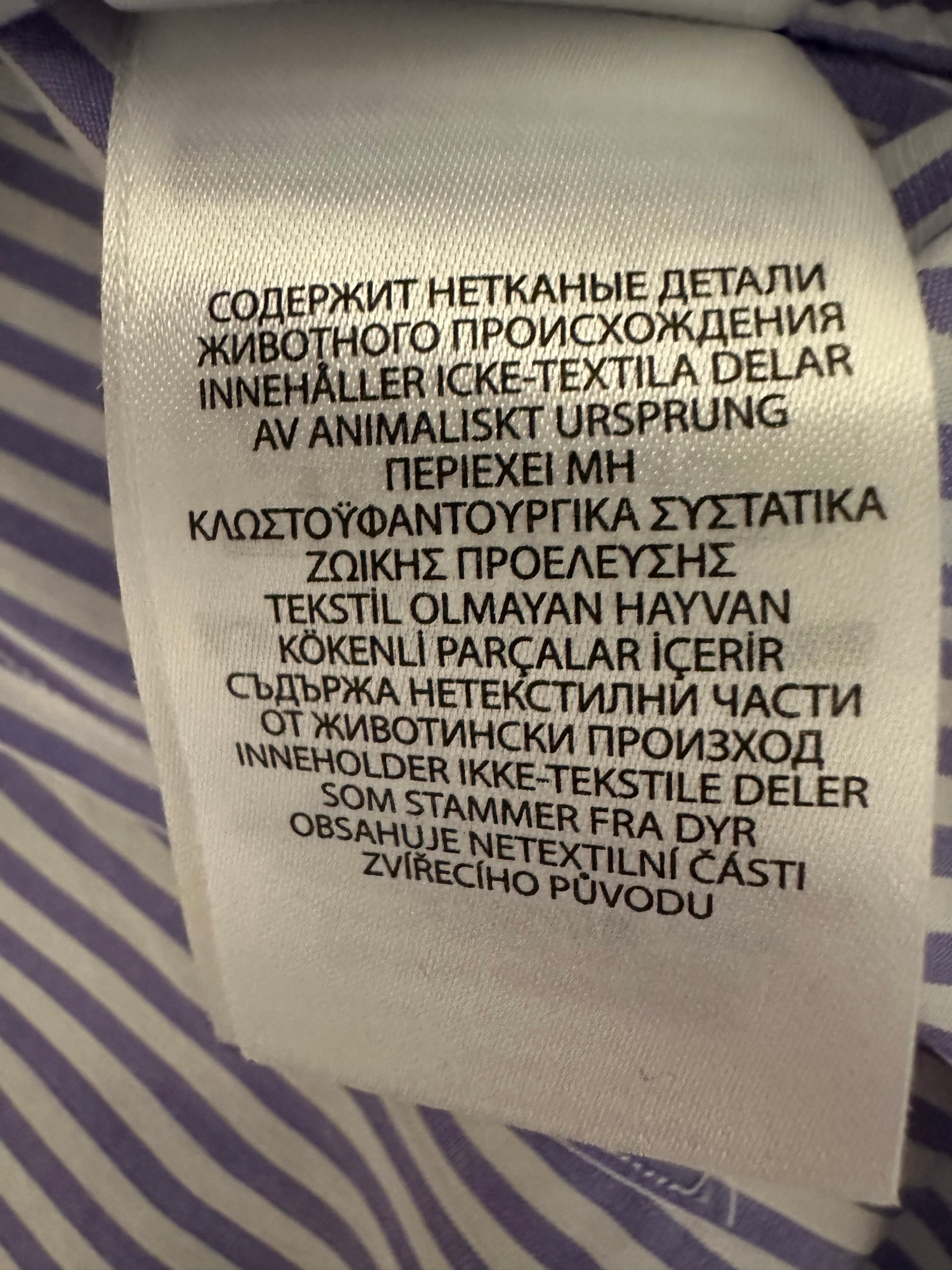 Ralph Lauren Рубашка, миниатюра 6