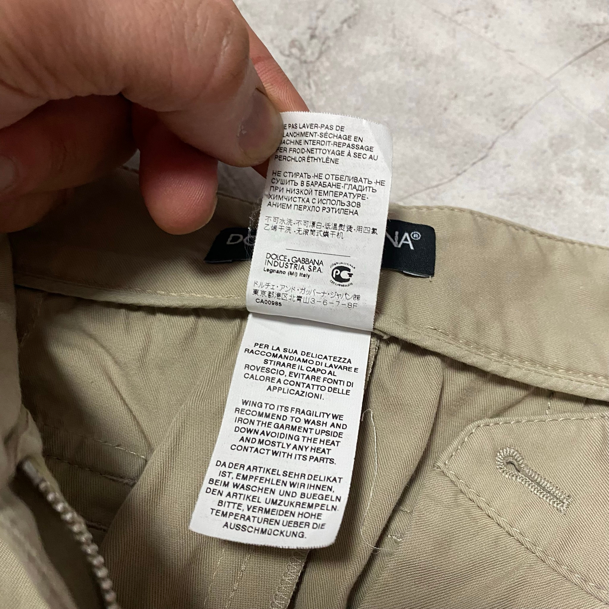 Dolce & Gabbana Vintage Cargo Shorts, миниатюра 6