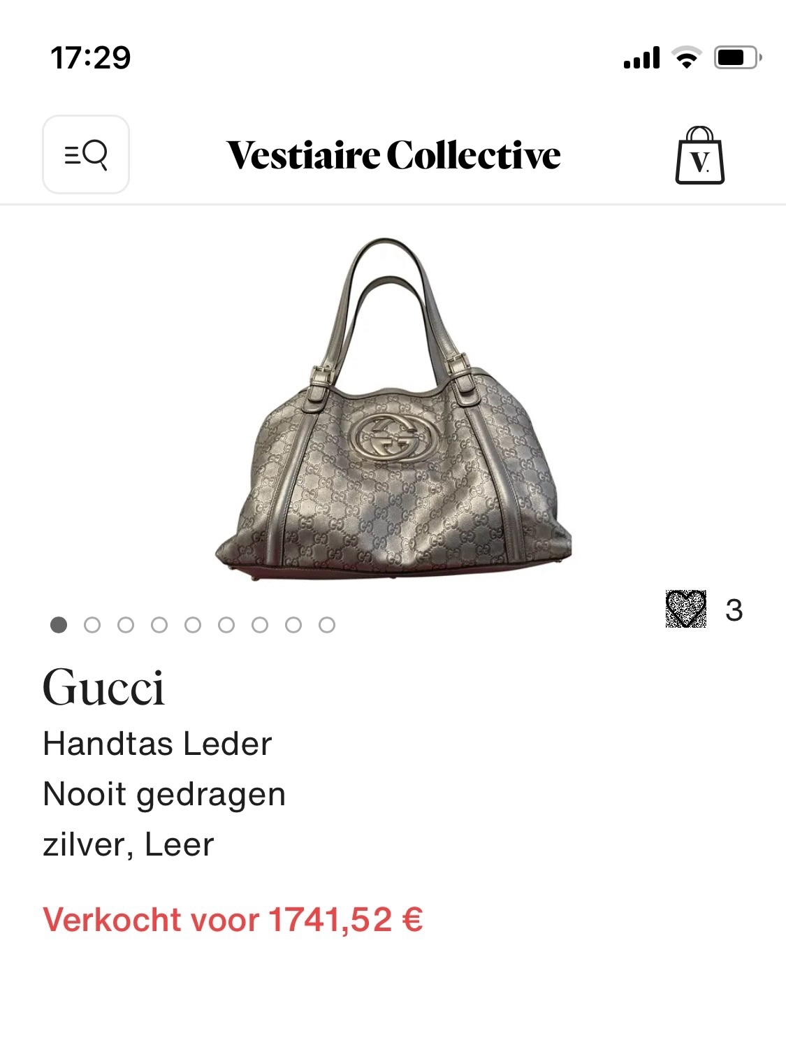 Gucci Monogram Vintage Сумка, миниатюра 2