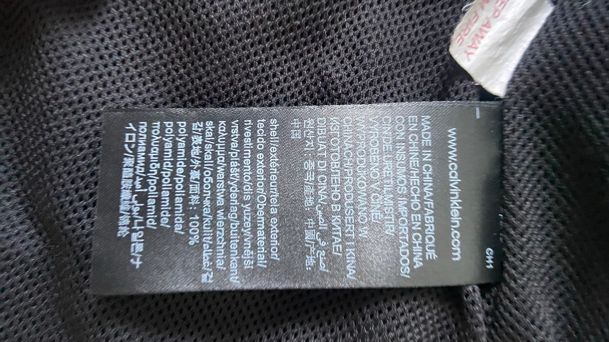 Calvin Klein Windbreaker, миниатюра 4