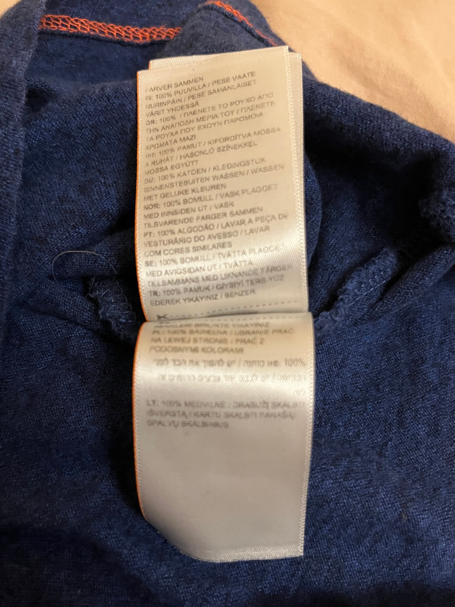 Superdry Футболка, миниатюра 4