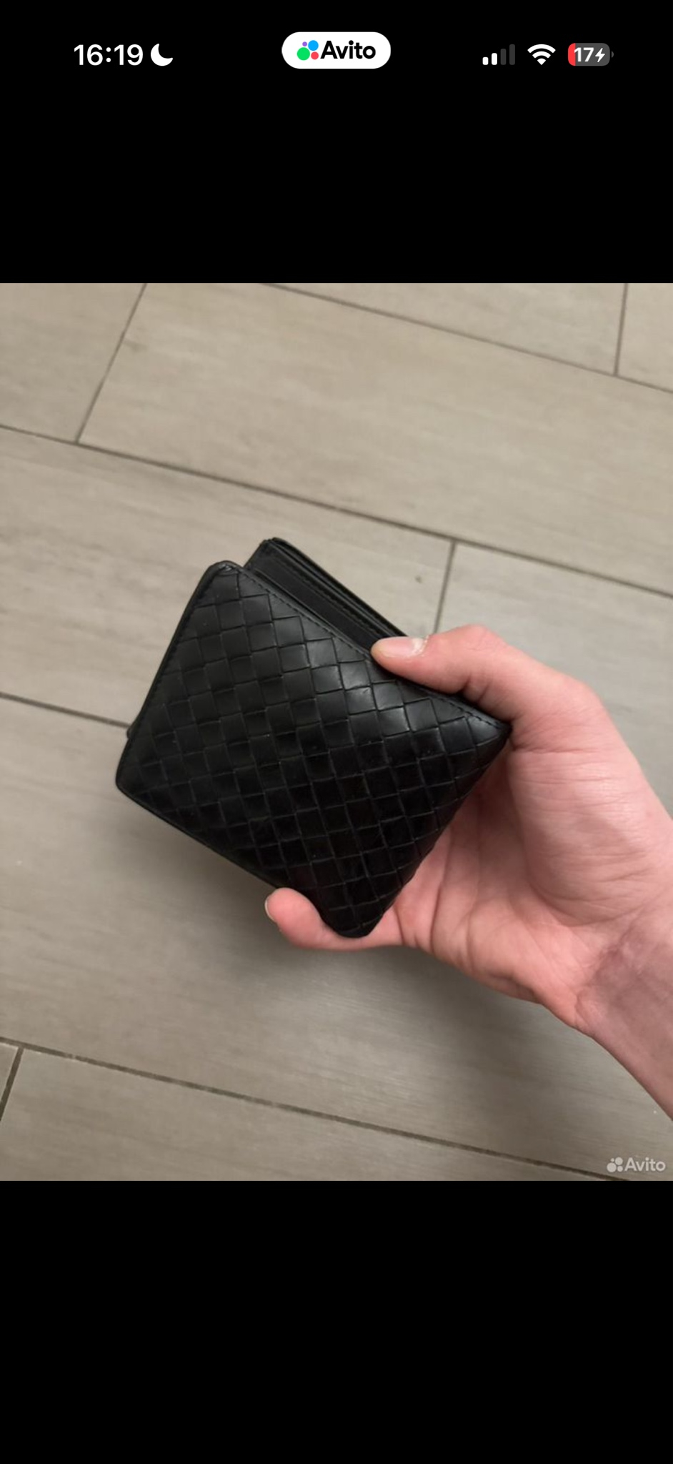 Bottega Veneta  Intrecciato Wallet, миниатюра 1