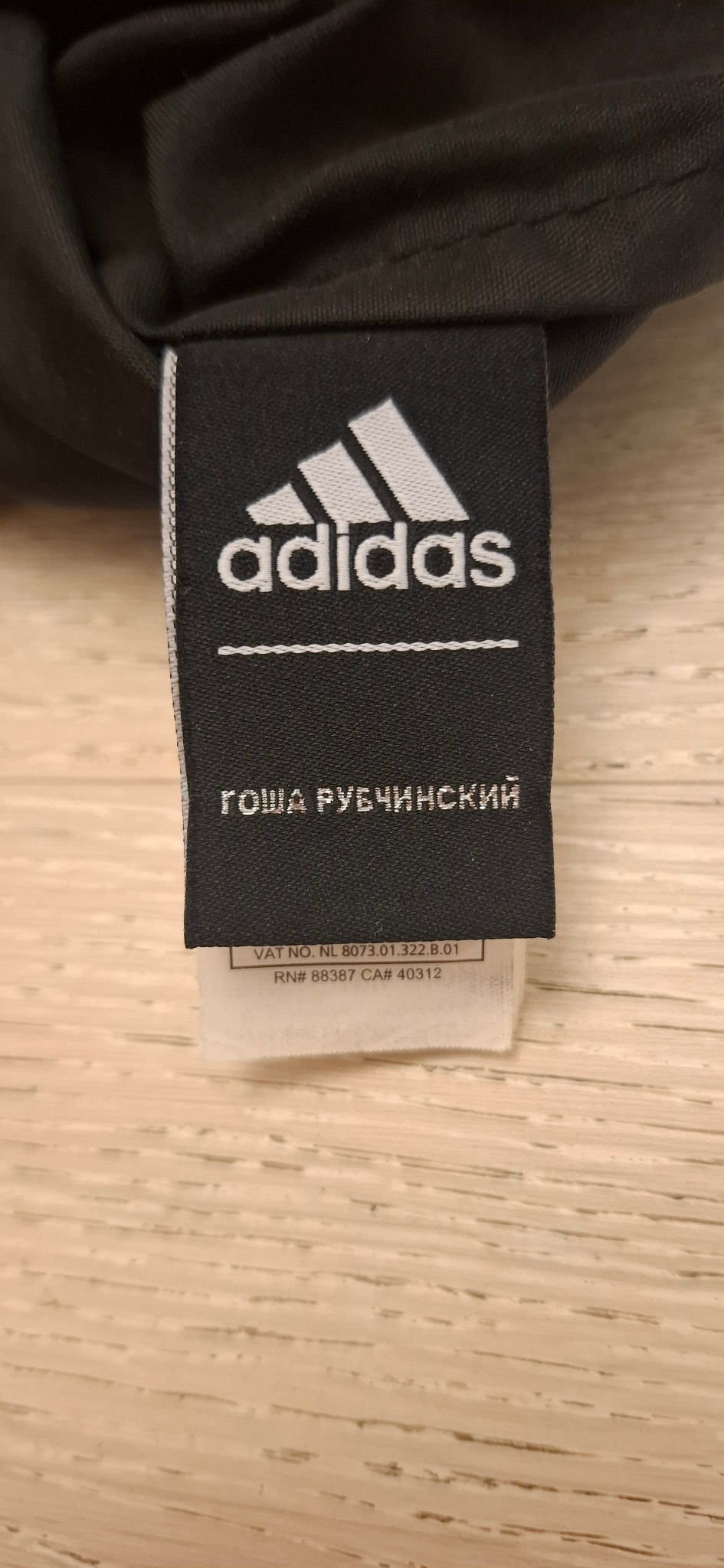 Гоша Рубчинский x Adidas Gym bag Россия, миниатюра 3