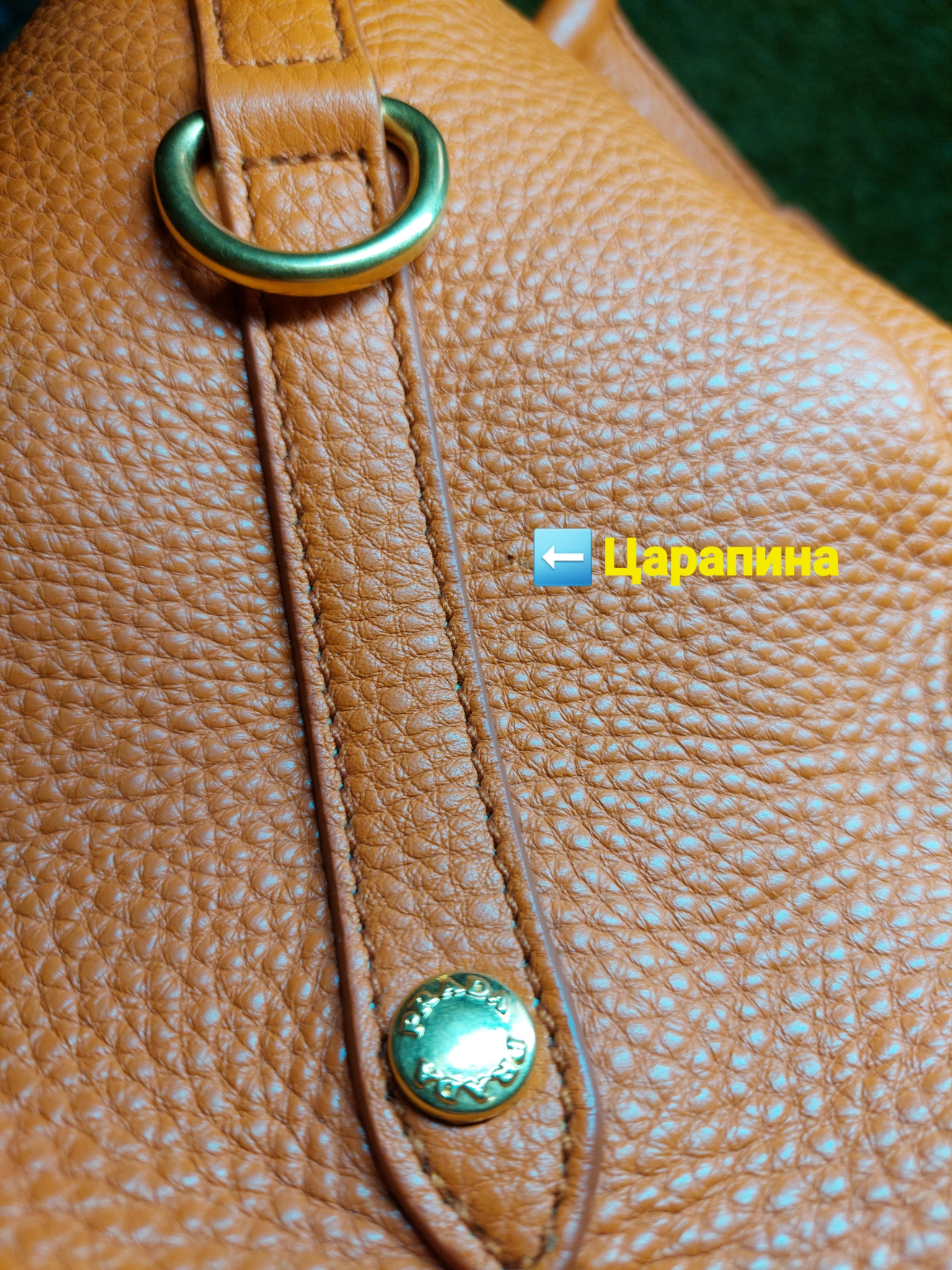 Prada Sacca 2 Manici, миниатюра 12