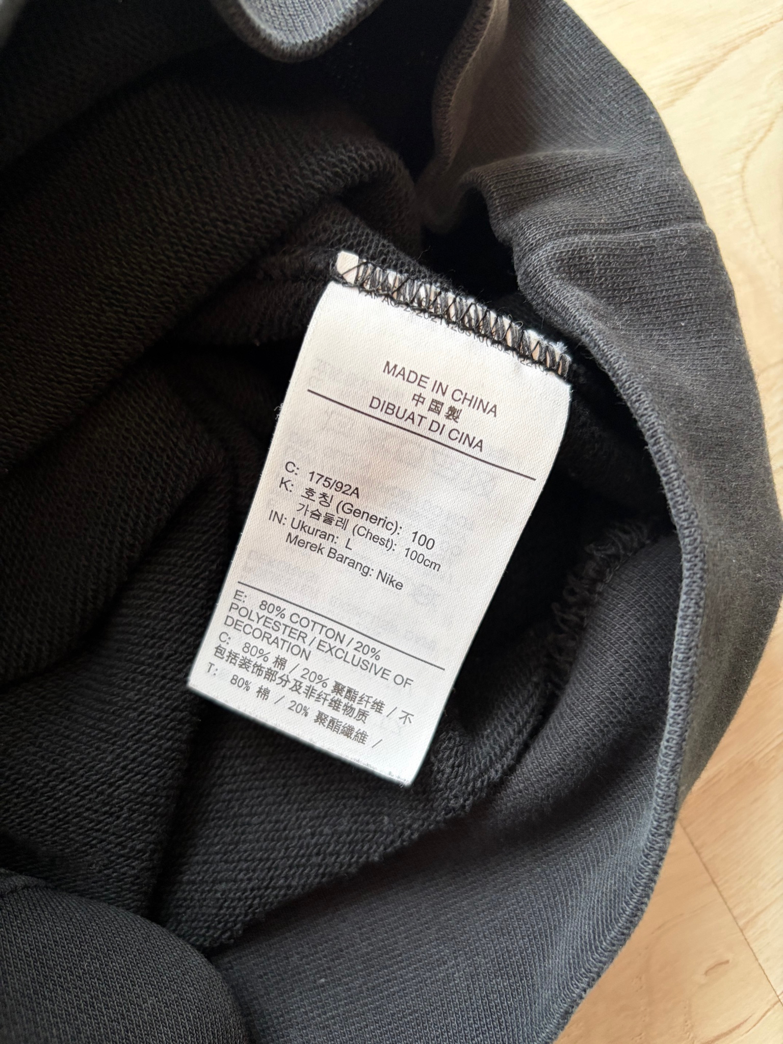 Nike Свитшот, миниатюра 5