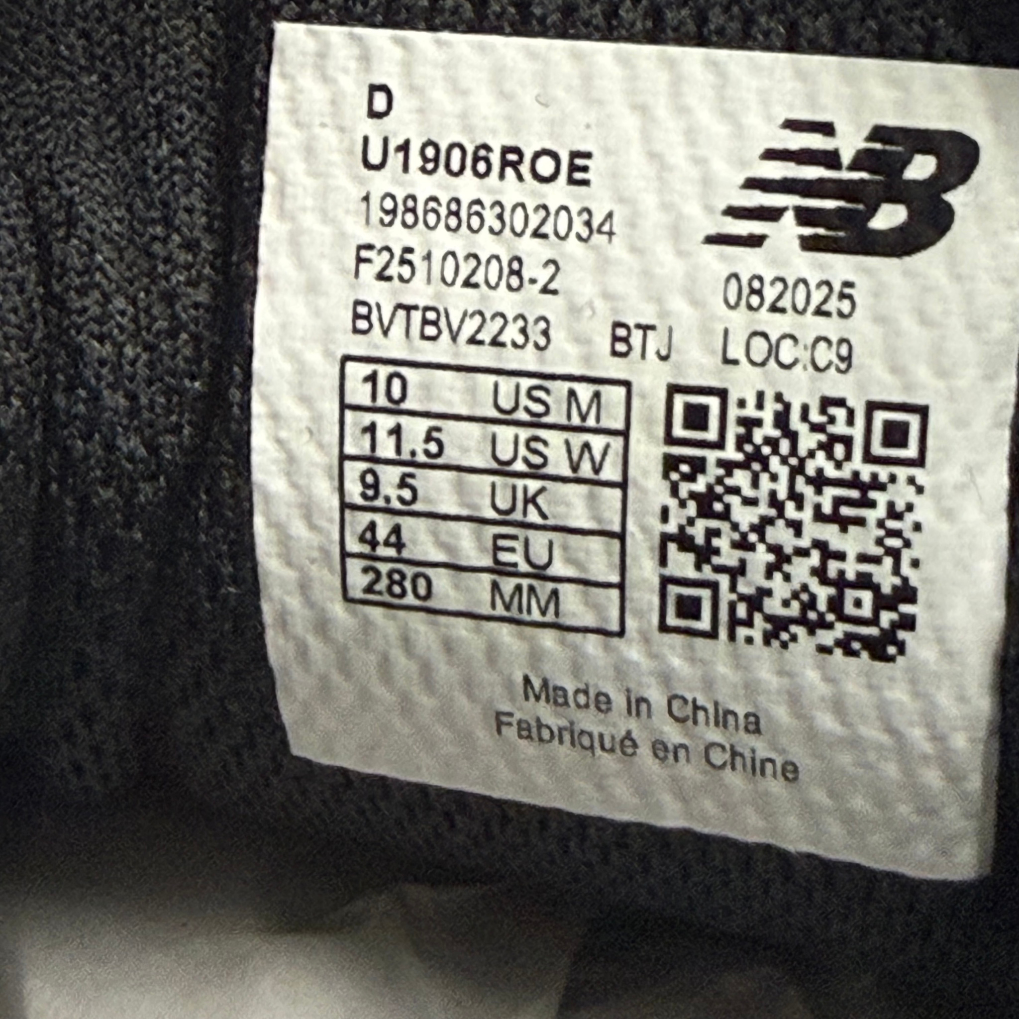 New Balance 1906R Primaloft, миниатюра 7