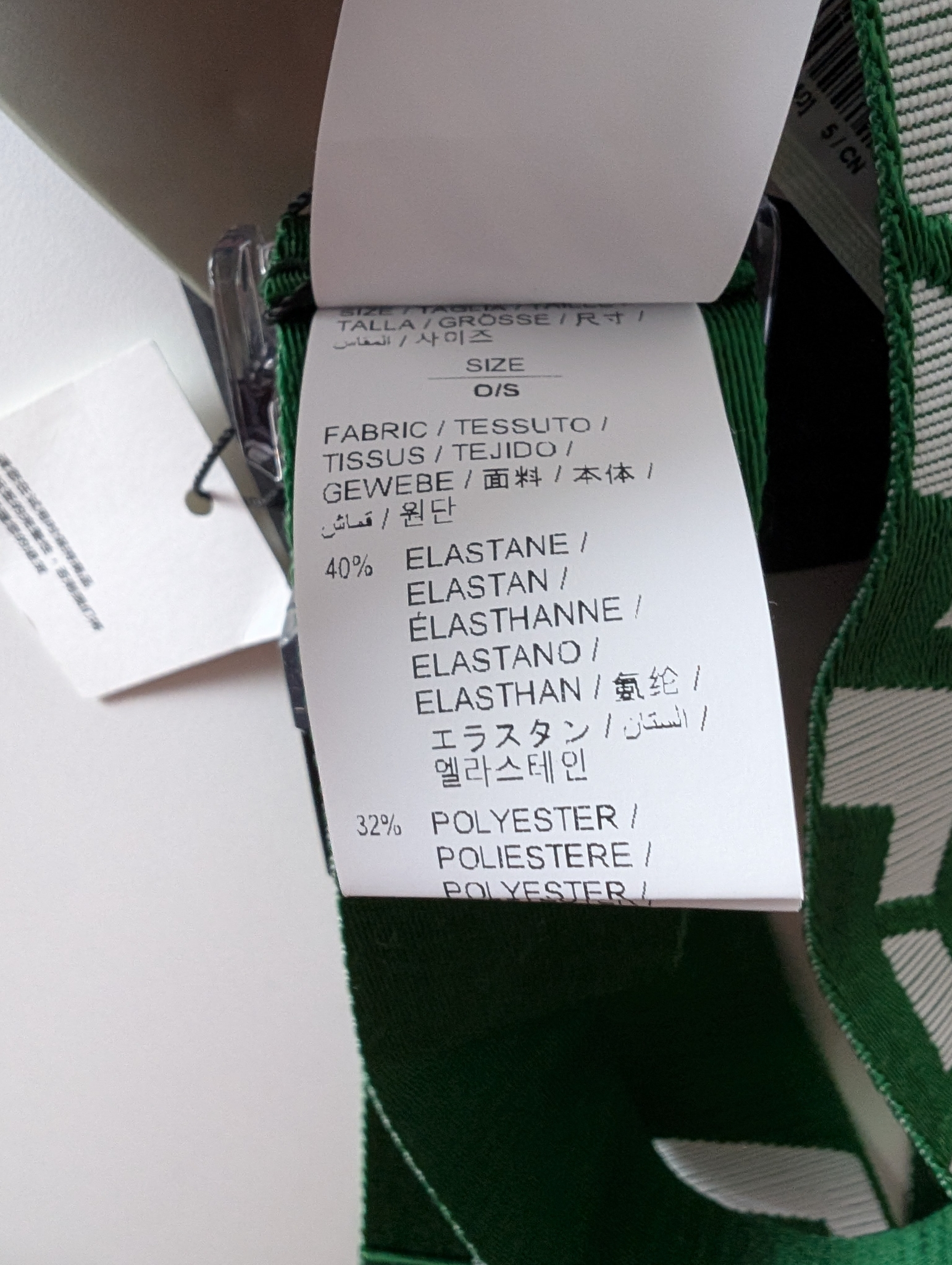 Off-White Сумка, миниатюра 6